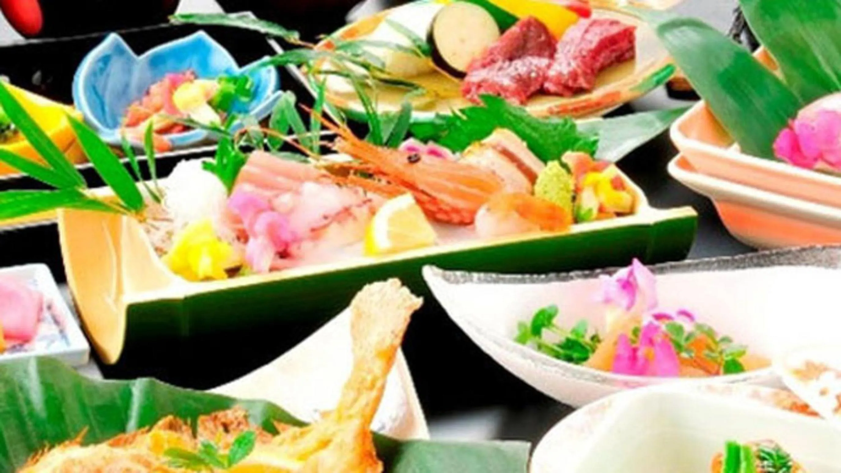 Kyukamura Shonai-Haguro