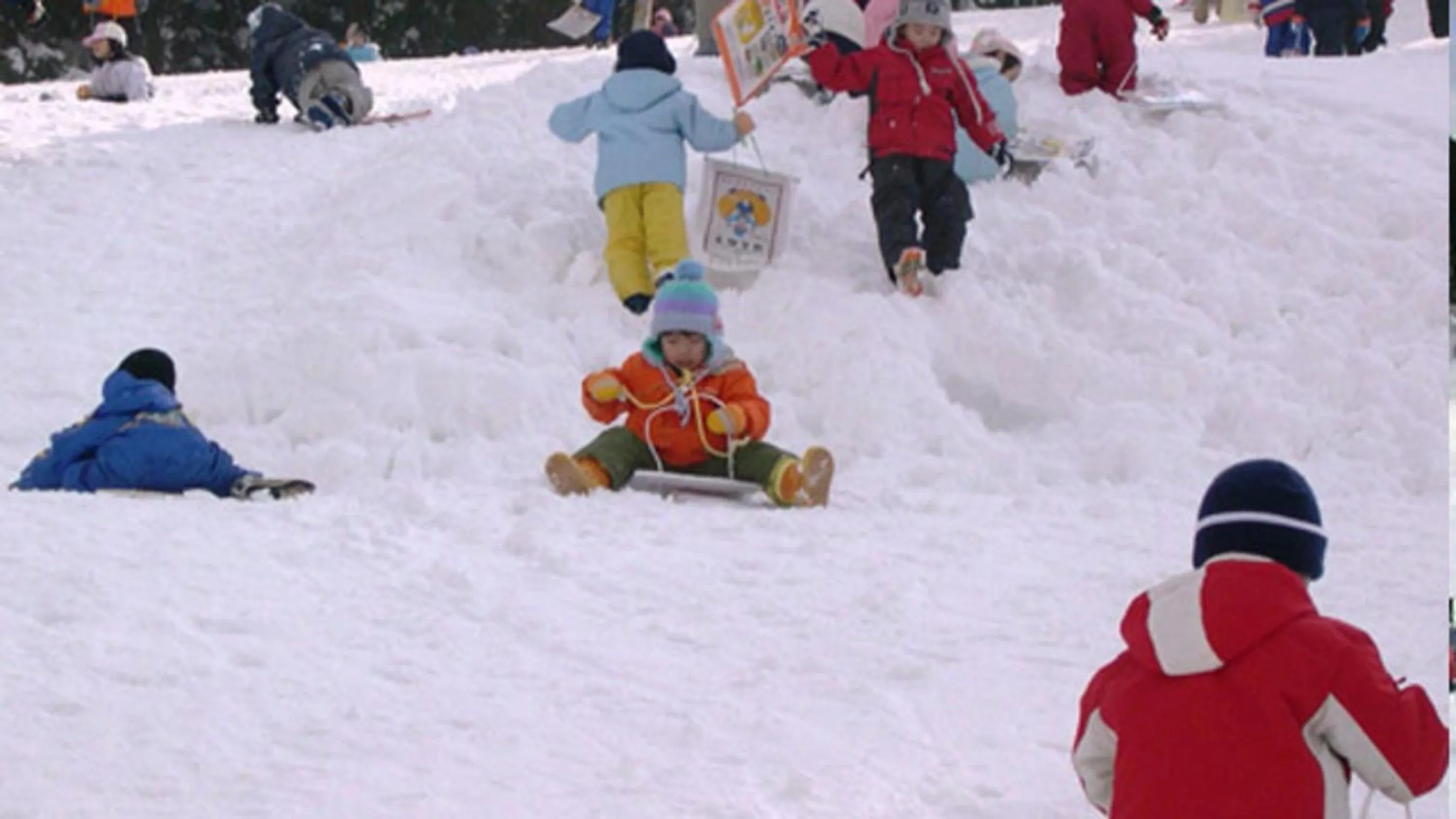 Kyukamura Shonai-Haguro