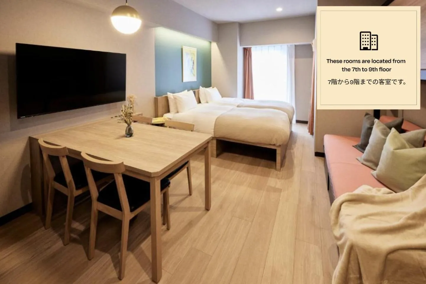 Section L Hatchobori