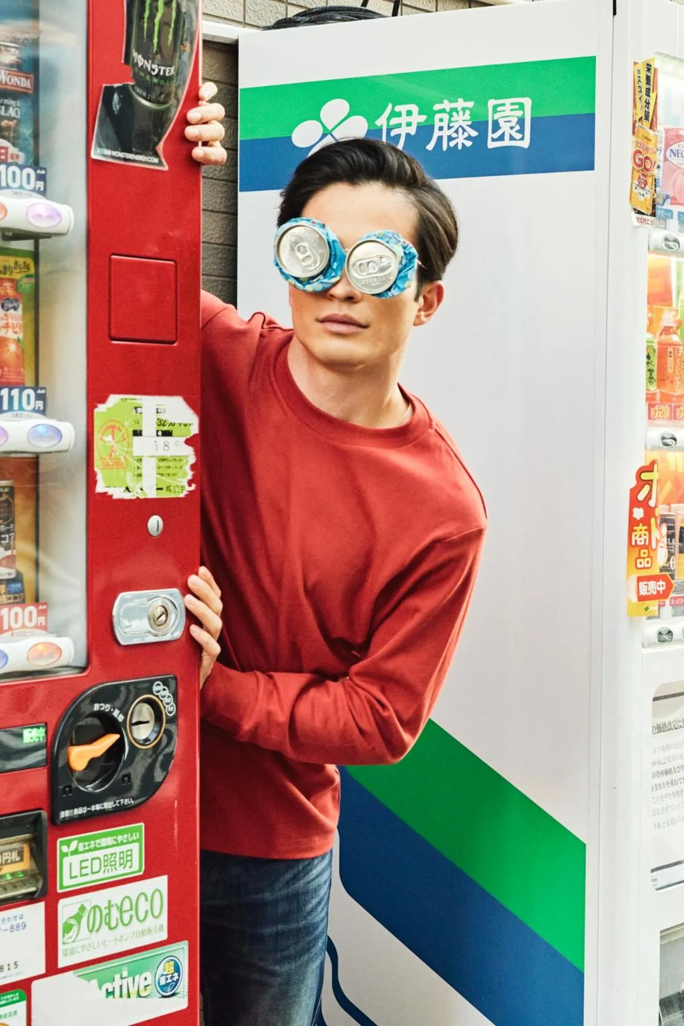 People in Section L Hatchobori