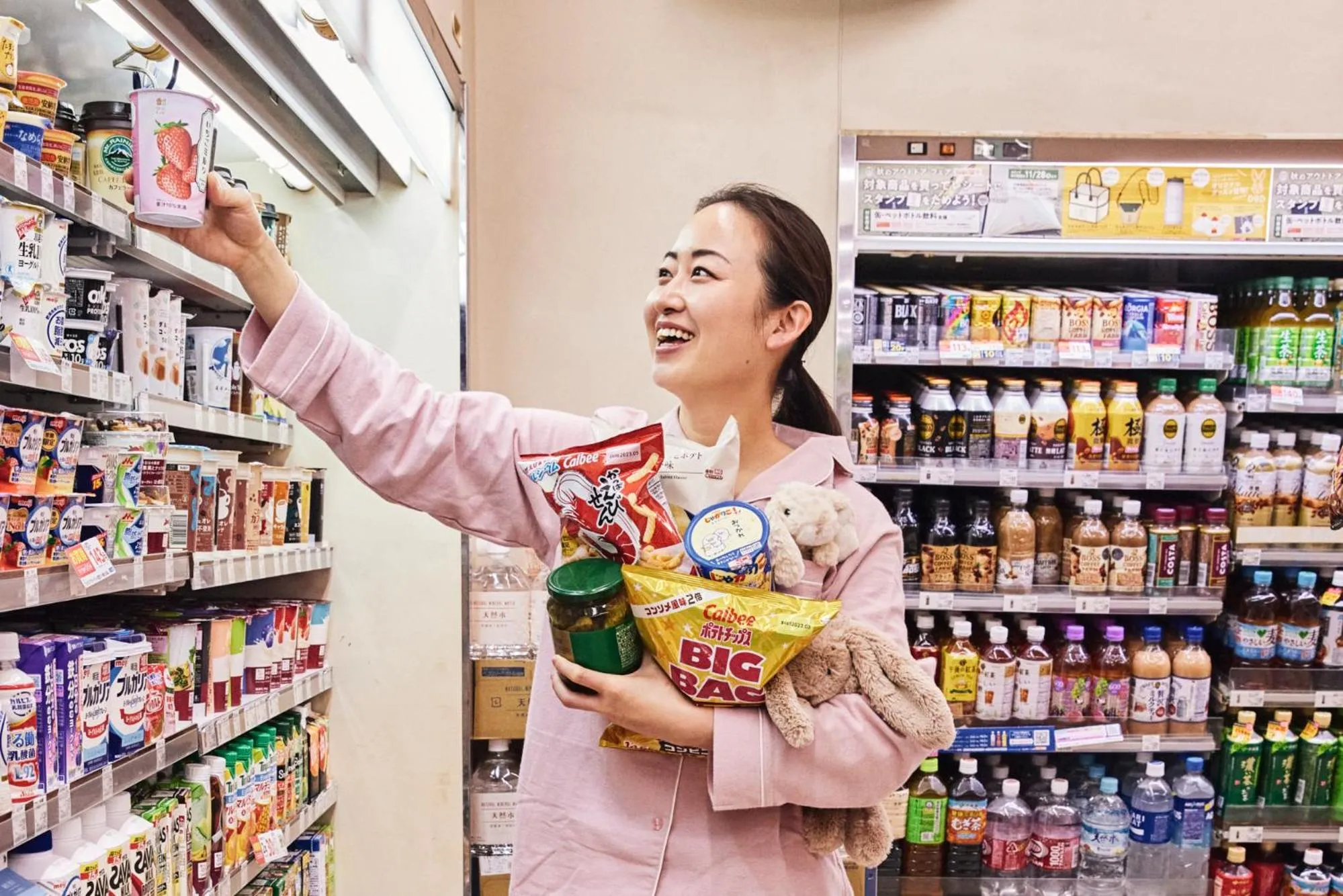 People in Section L Hatchobori