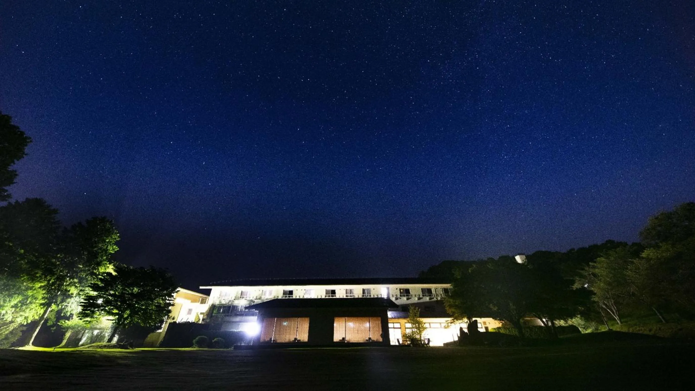 Kyukamura Taishakukyo