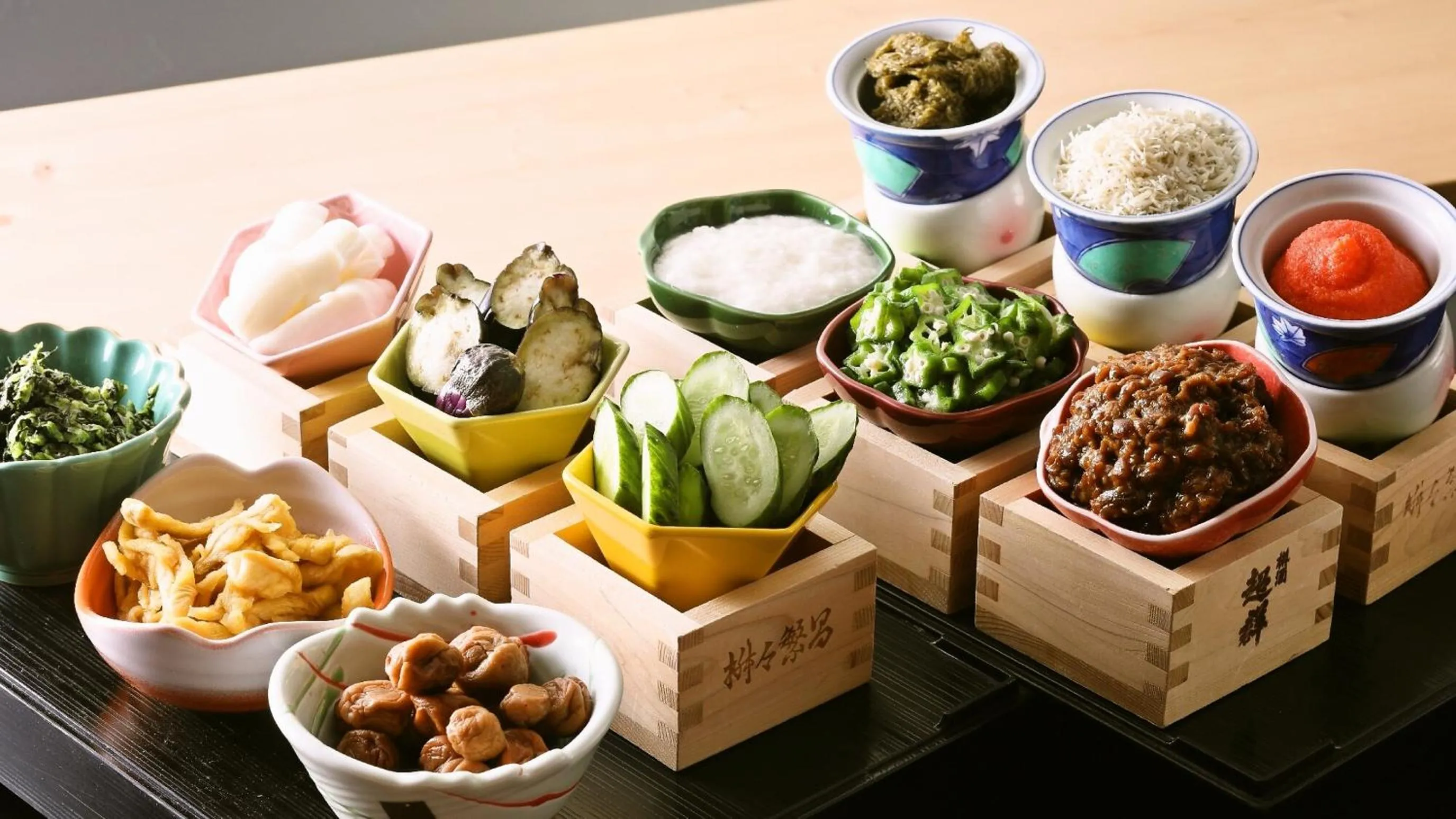 Kyukamura Taishakukyo