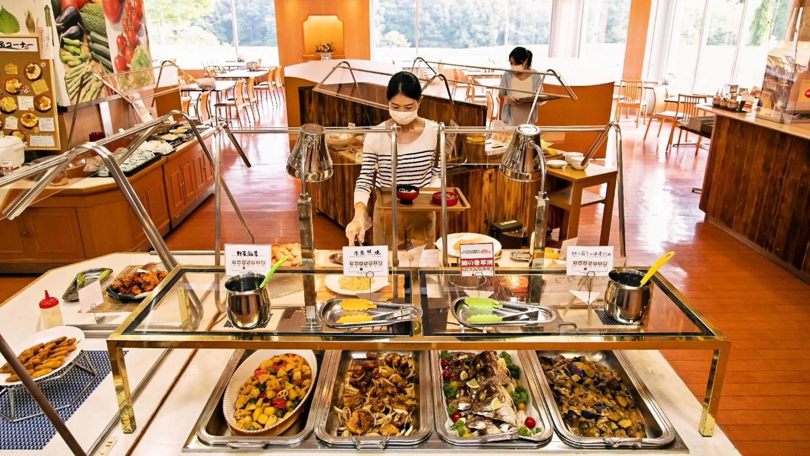 Kyukamura Taishakukyo