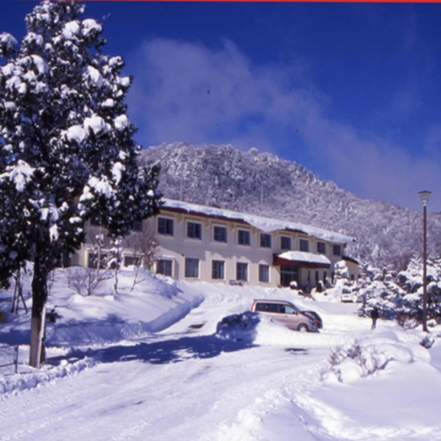 Kyukamura Chausuyama-Kogen