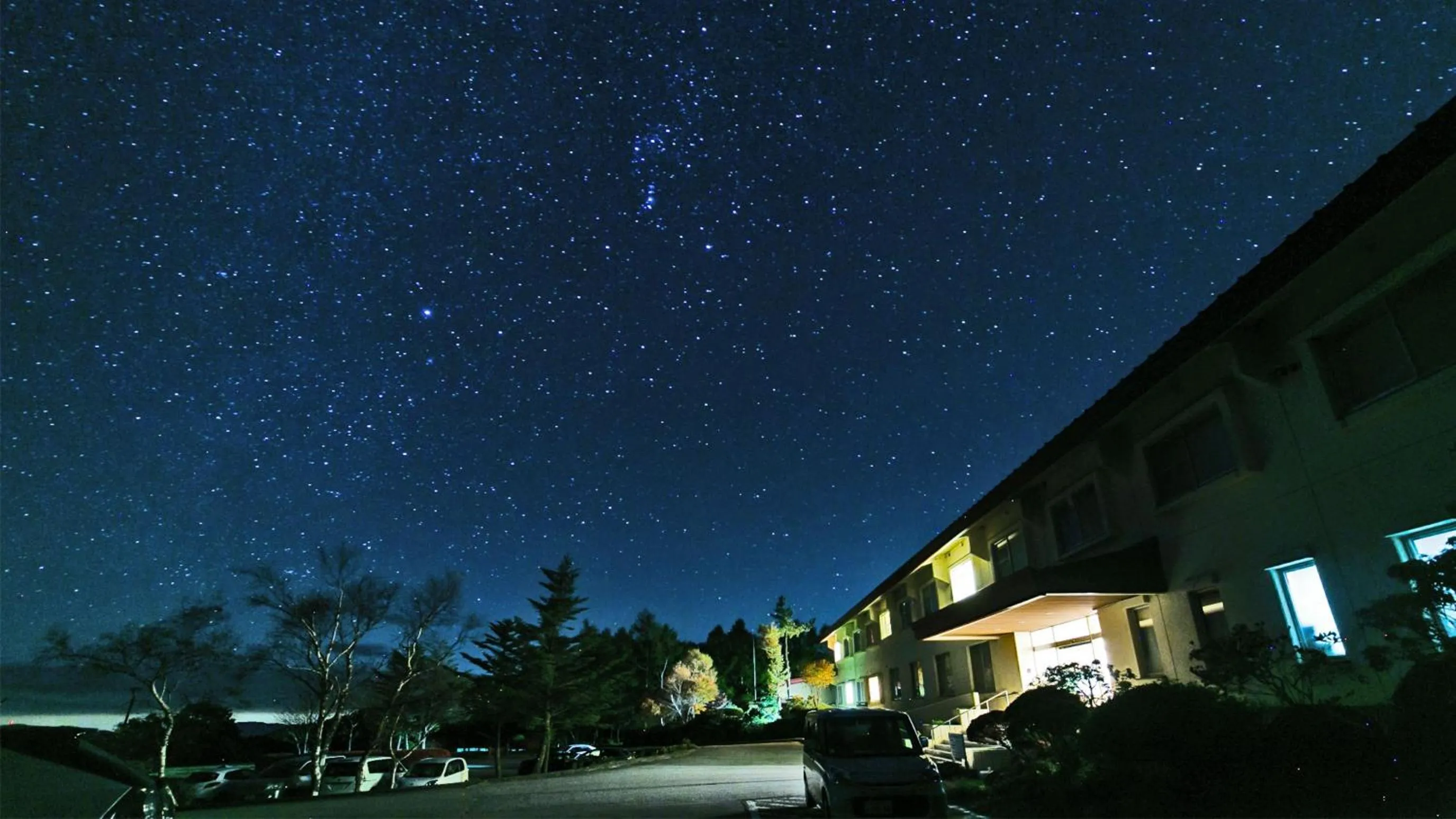 Kyukamura Chausuyama-Kogen