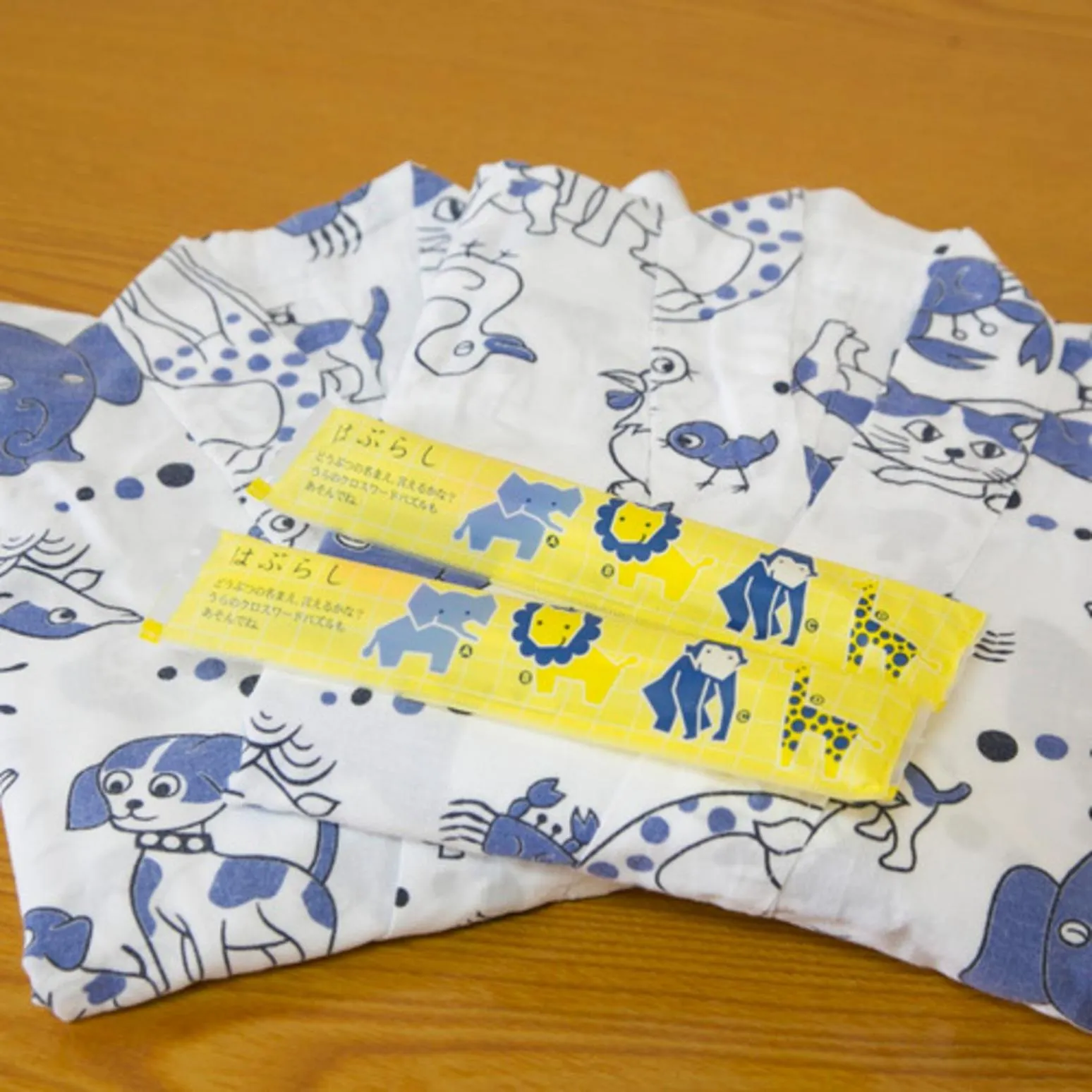 Kyukamura Chausuyama-Kogen