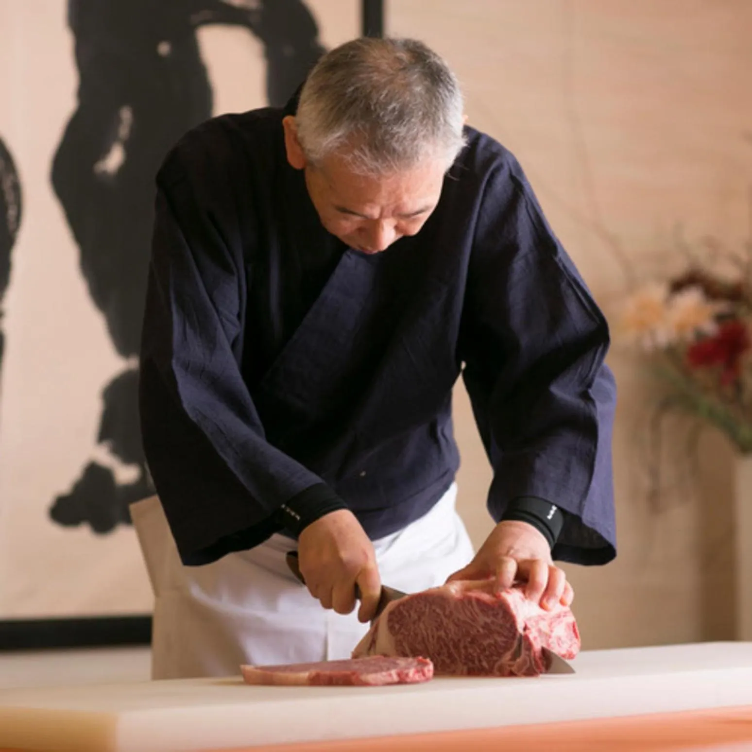 Kyukamura Chausuyama-Kogen