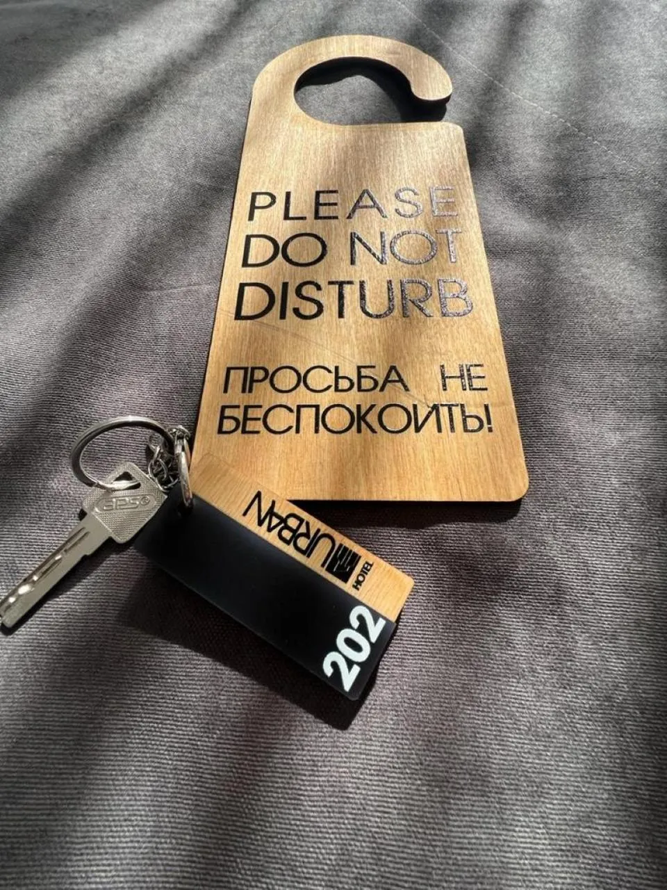 Property building in Urban Hotel