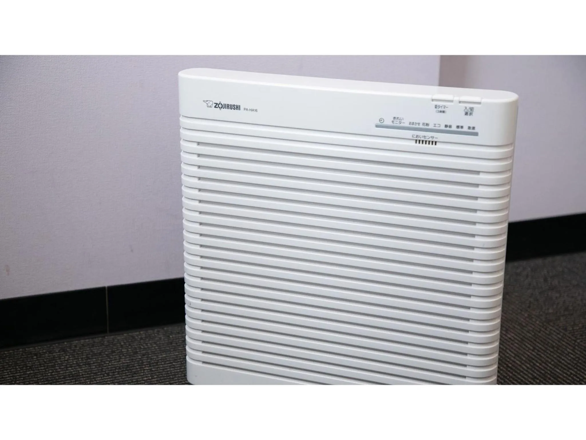 Ninohe City Hotel - Vacation STAY 36054v