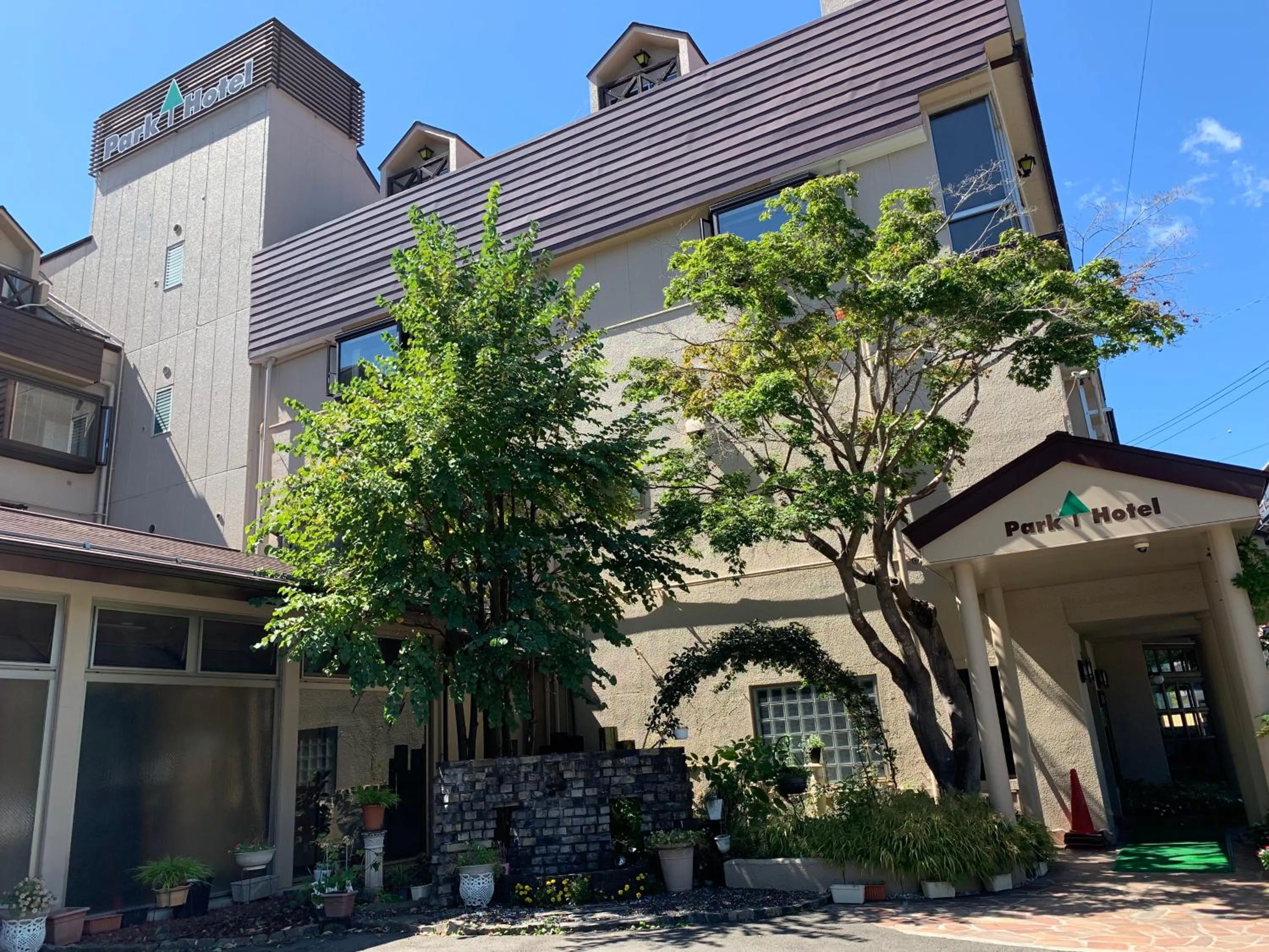 Property building in Kawaguchiko Park Hotel