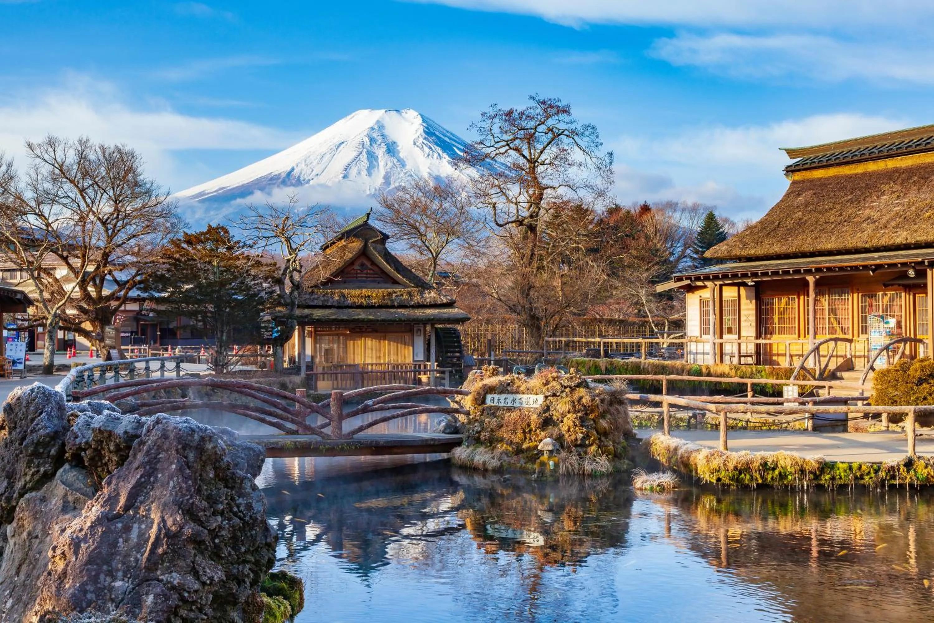 Nearby landmark in Fuji Yamanakako Hotel