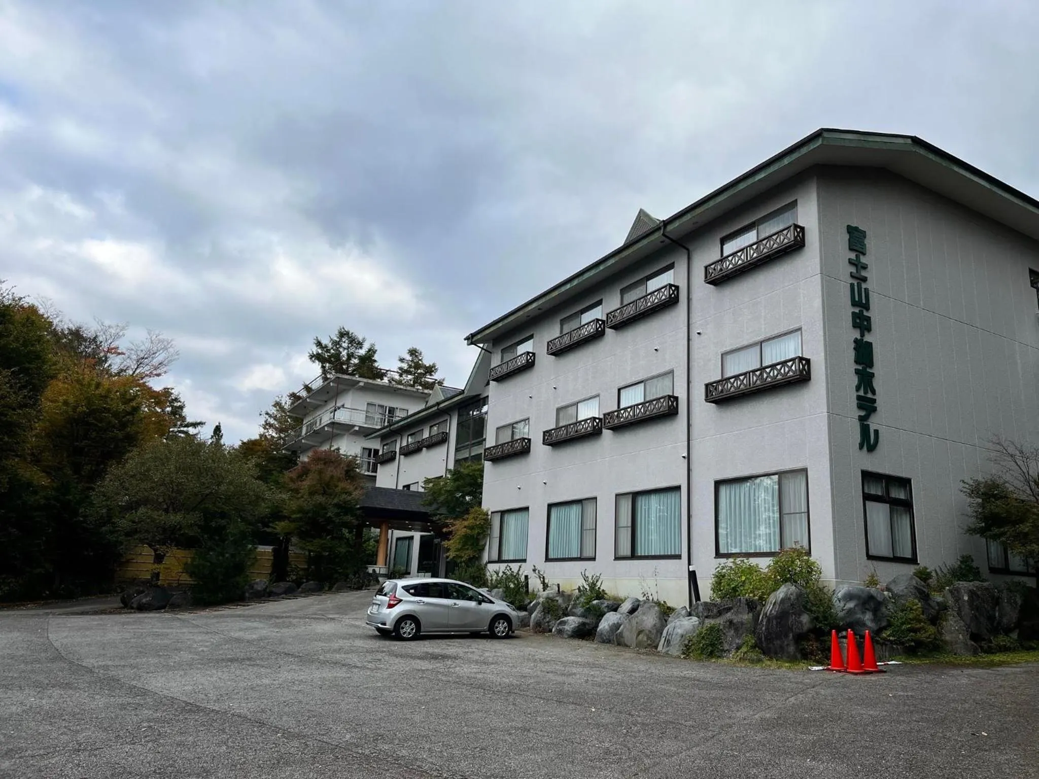 Property building in Fuji Yamanakako Hotel
