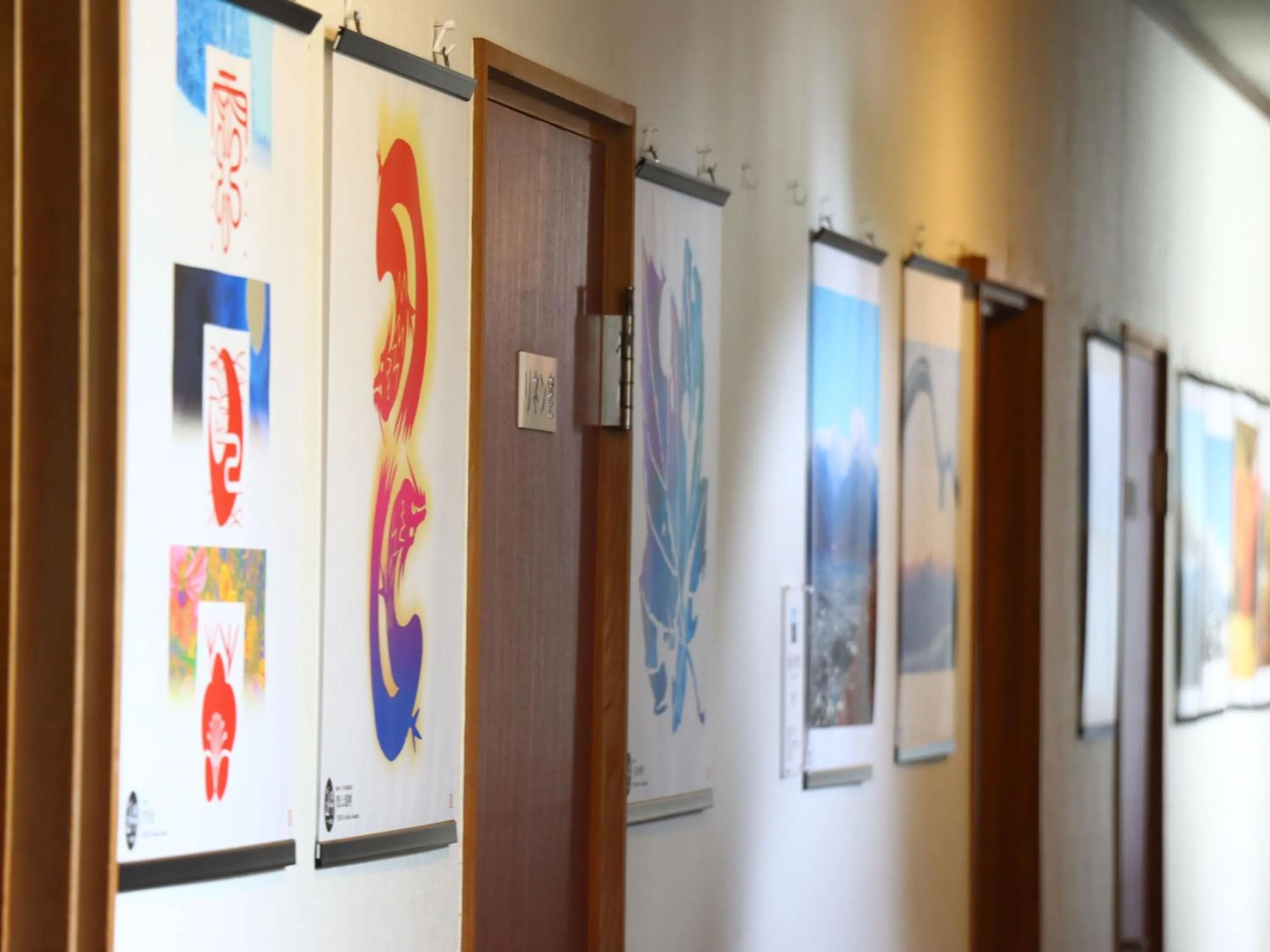 Decorative detail in Guest Room Furusatomura Kogeikan