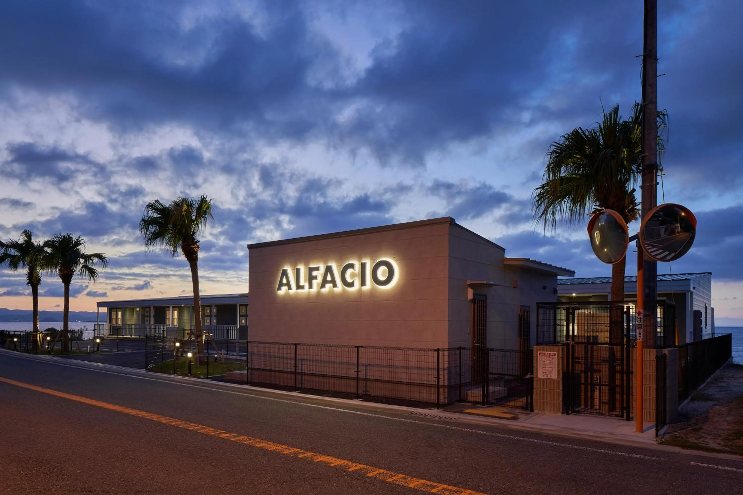 Property building in ALFACIO RESORT STAY ITOSHIMA