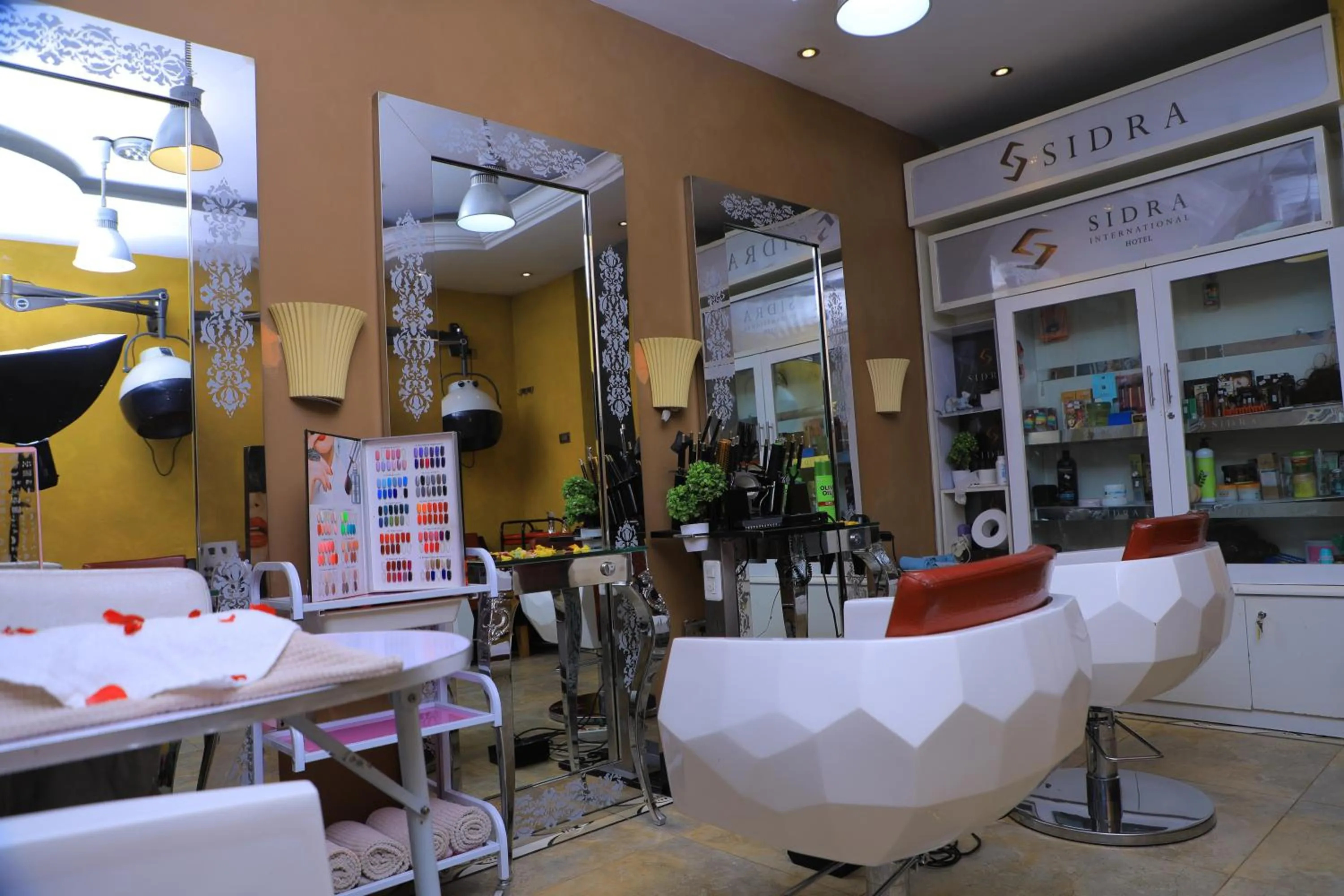 Sidra International Hotel