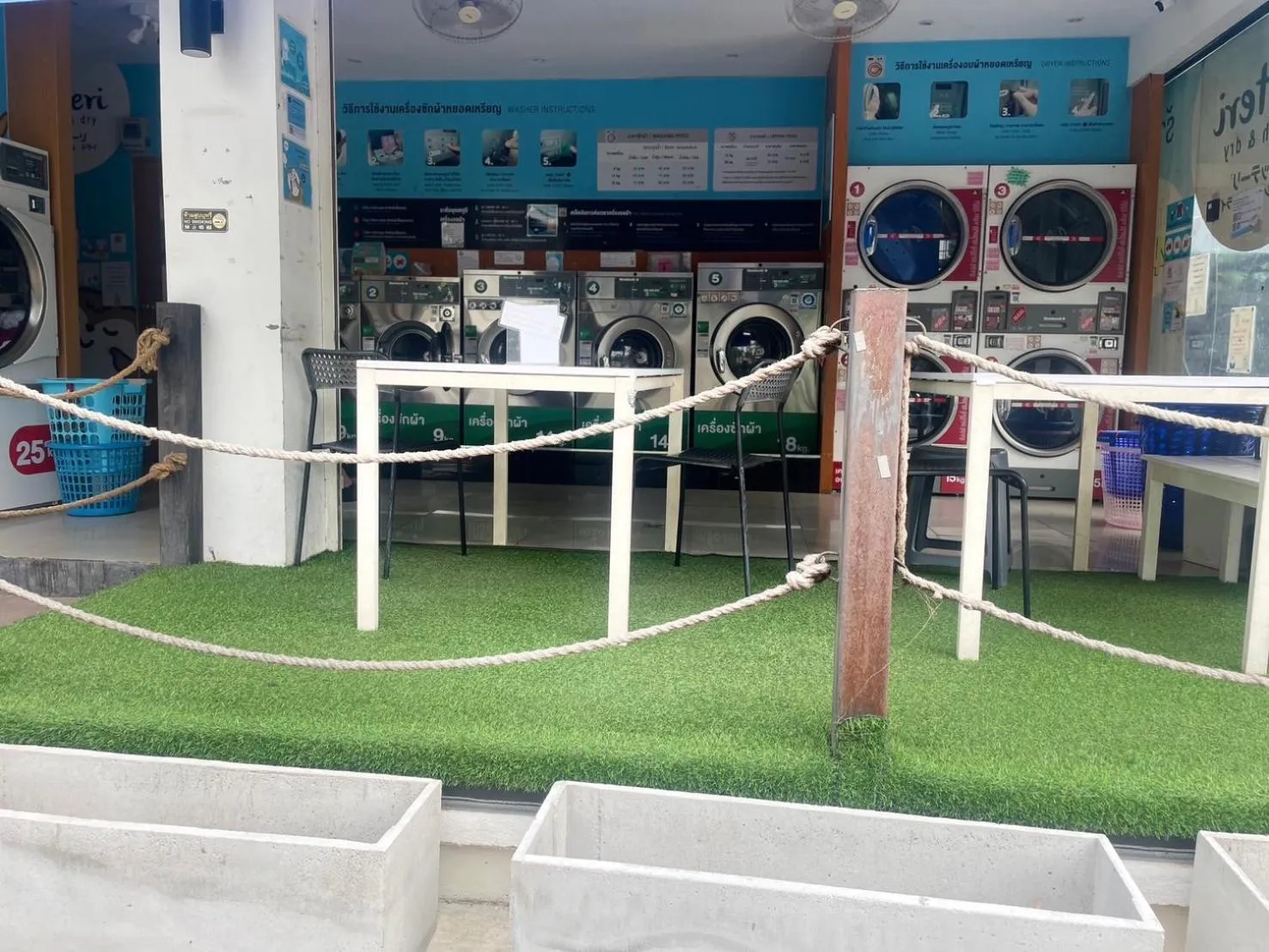 dryer in Laph Kham House