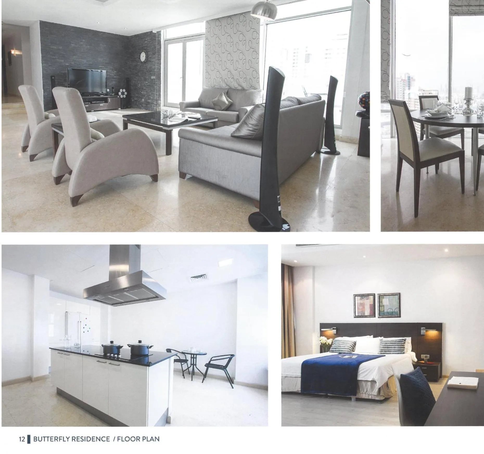 TV and multimedia in Butterfly Residence