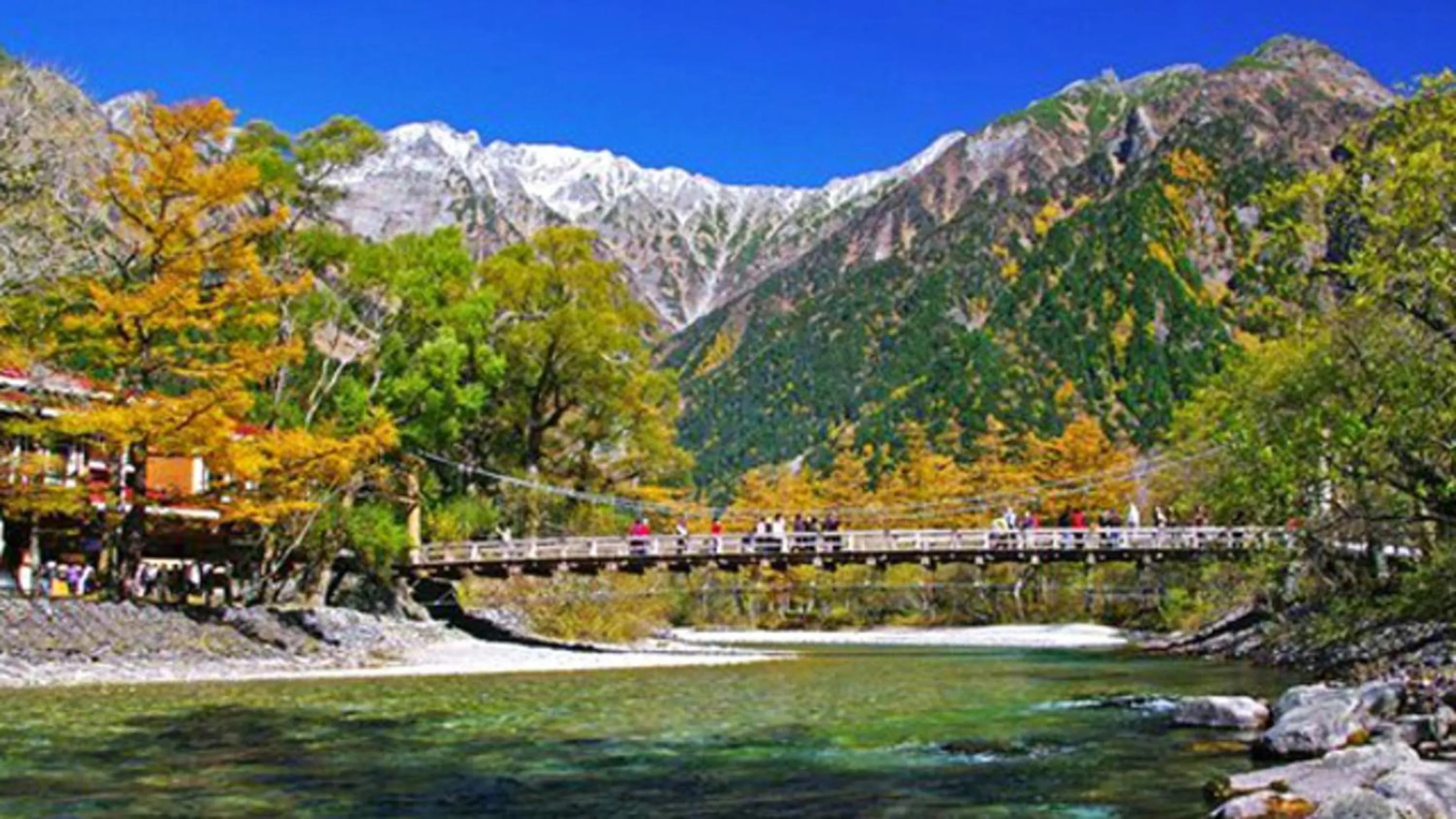 Nearby landmark in Kyukamura Norikura-Kogen
