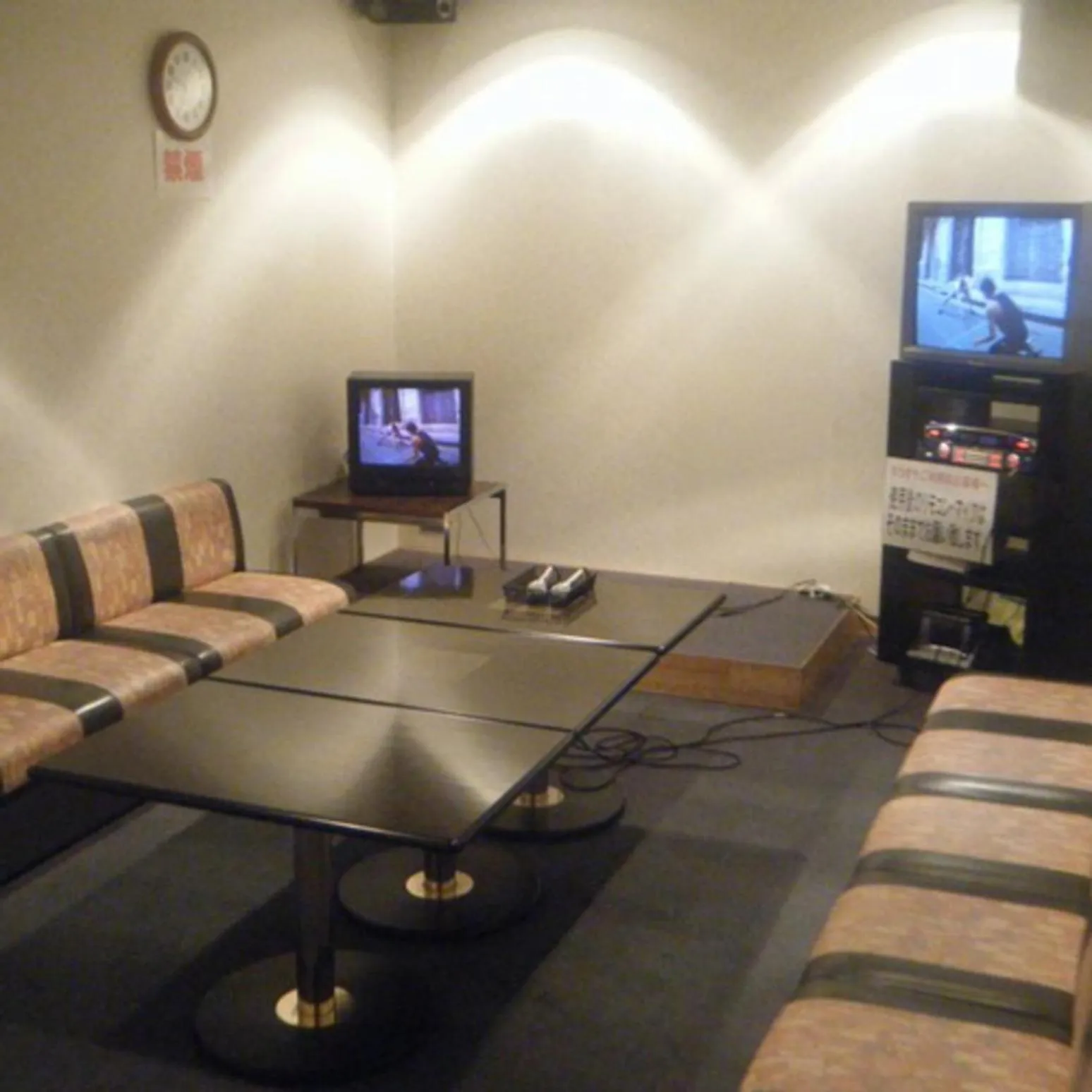 Karaoke in Kyukamura Norikura-Kogen