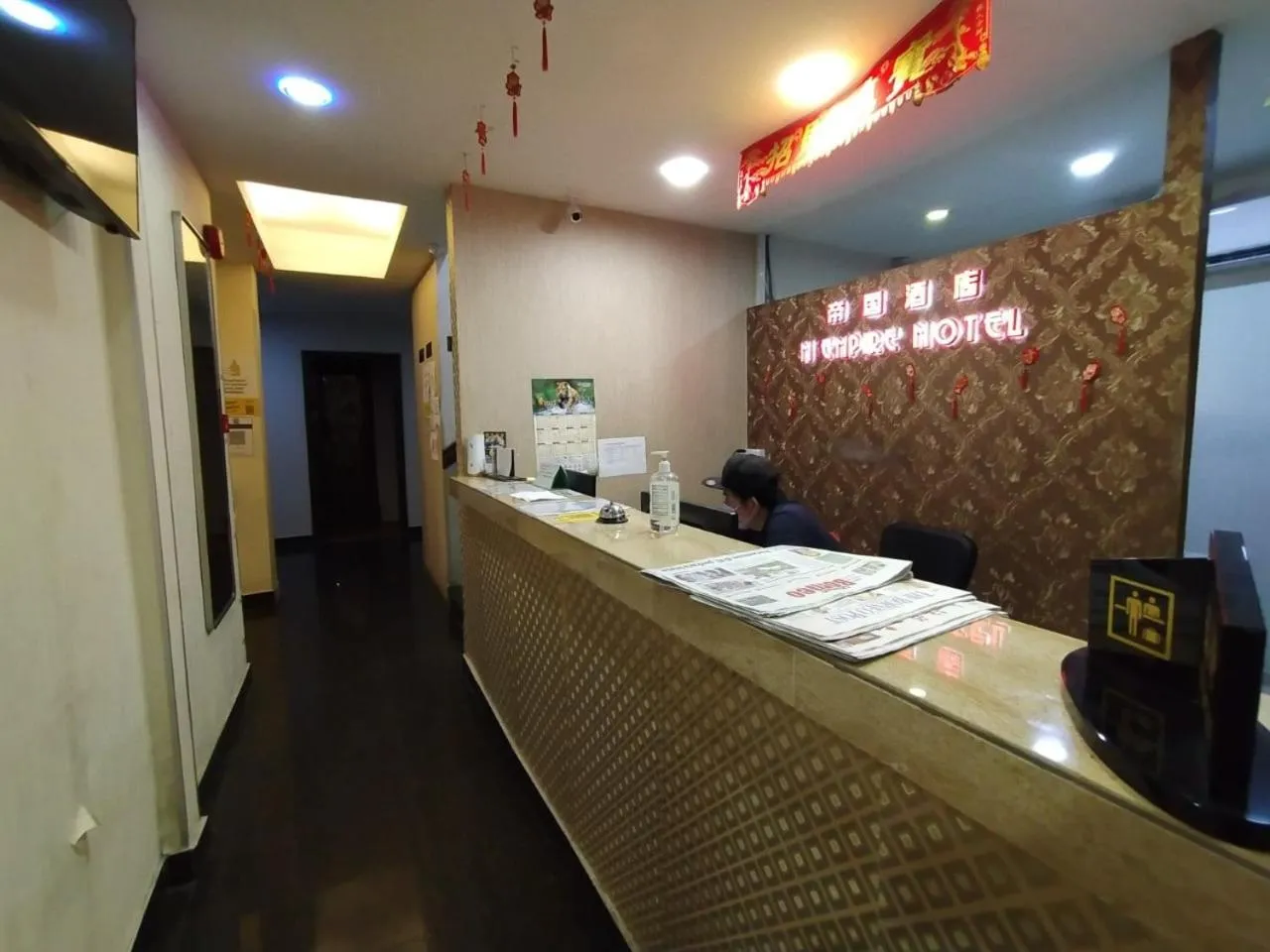 Lobby or reception in Super OYO 90668 Joy Inn