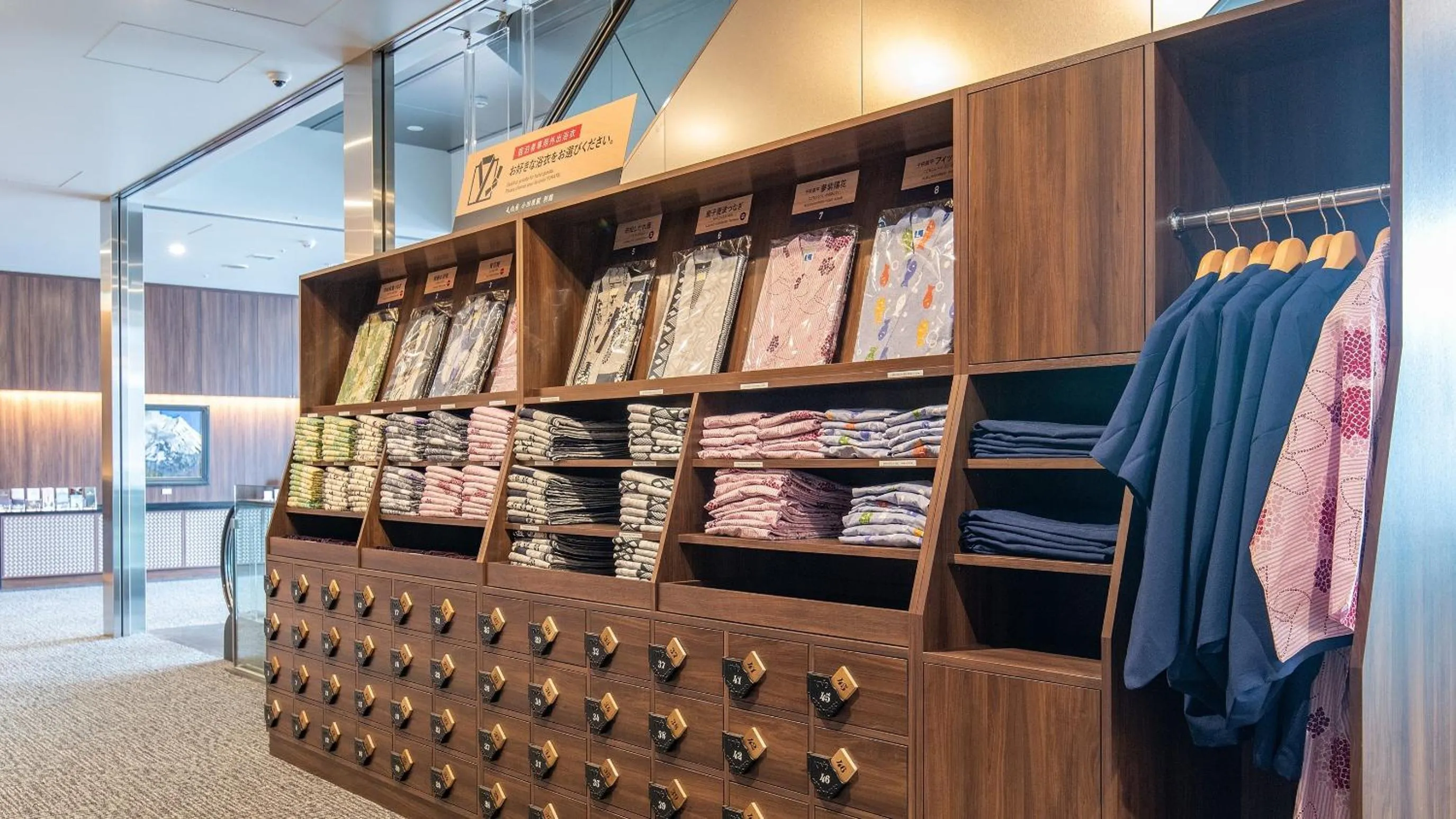 Lobby or reception in Tenseien Odawara Station Annex