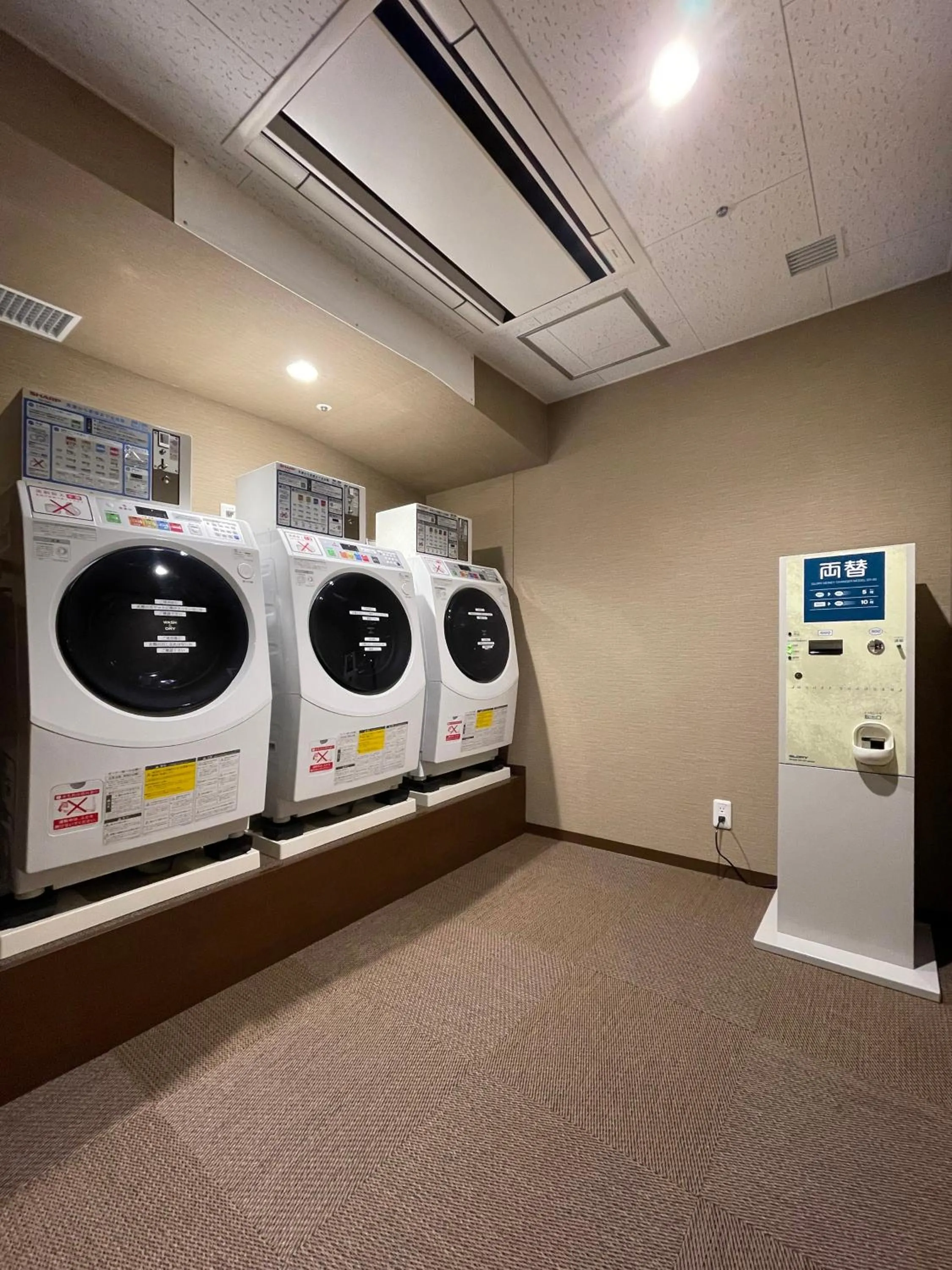 laundry in Tenseien Odawara Station Annex
