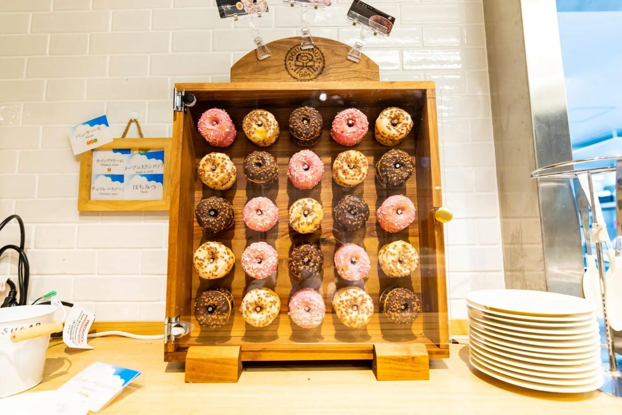 Food and drinks in Tenseien Odawara Station Annex