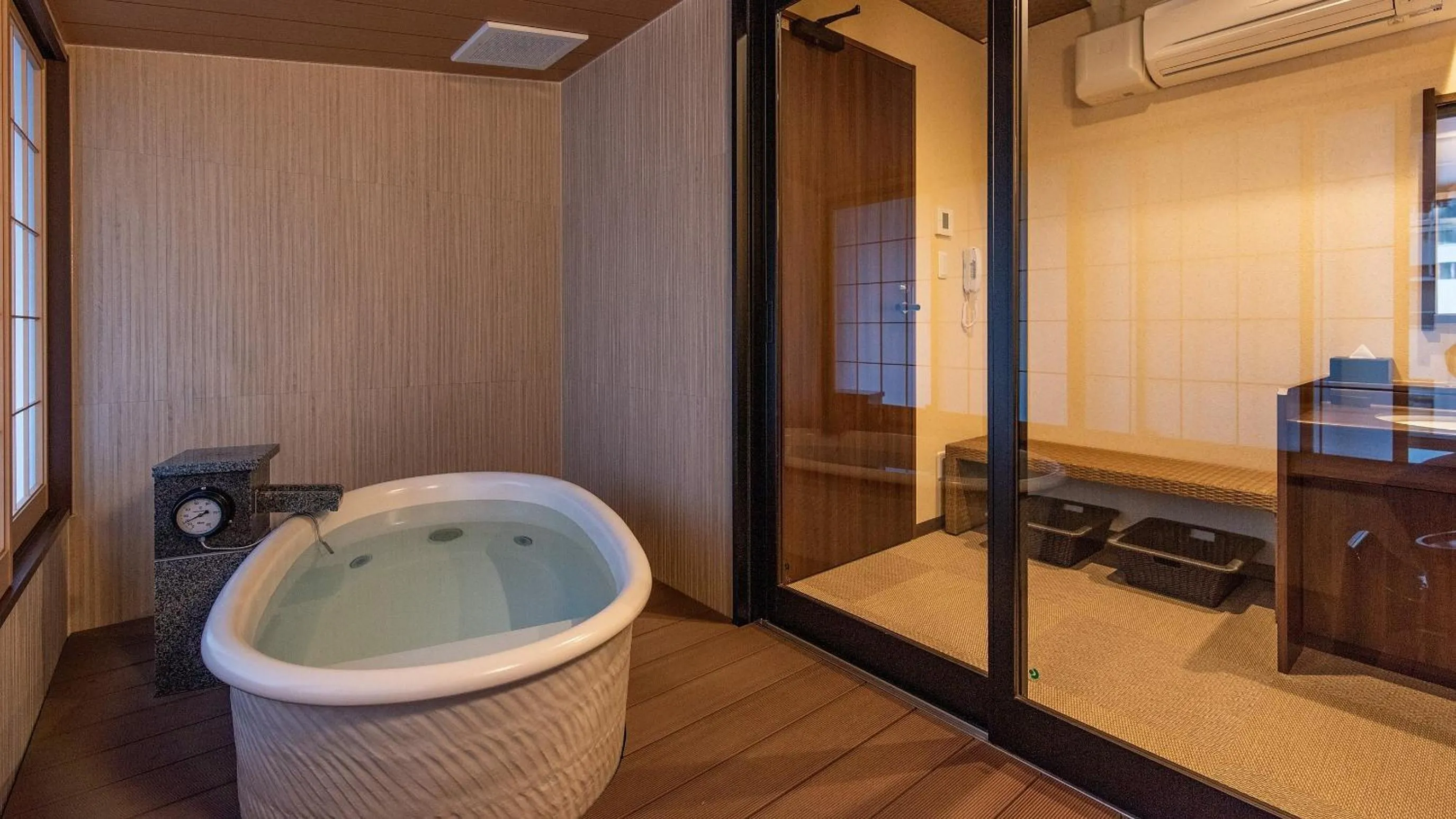 Bath in Tenseien Odawara Station Annex