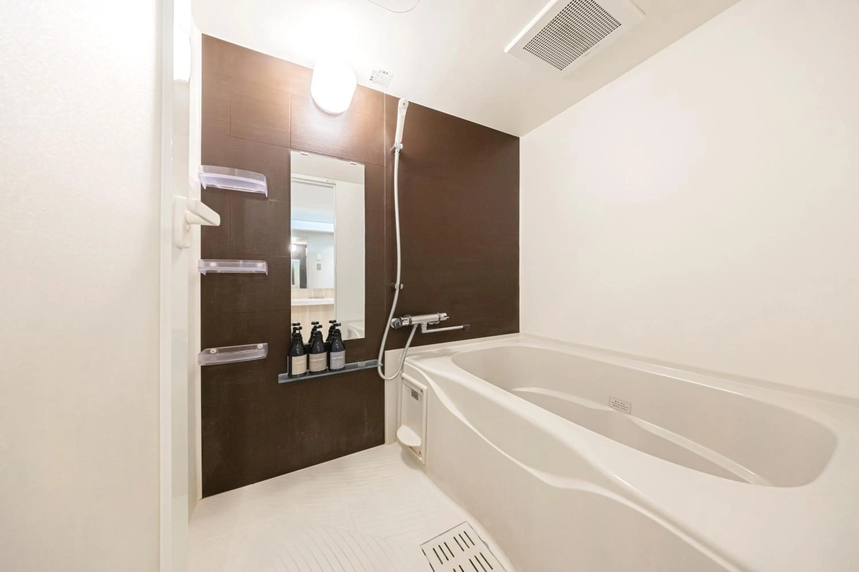 Bathroom in L stay & grow Harumi