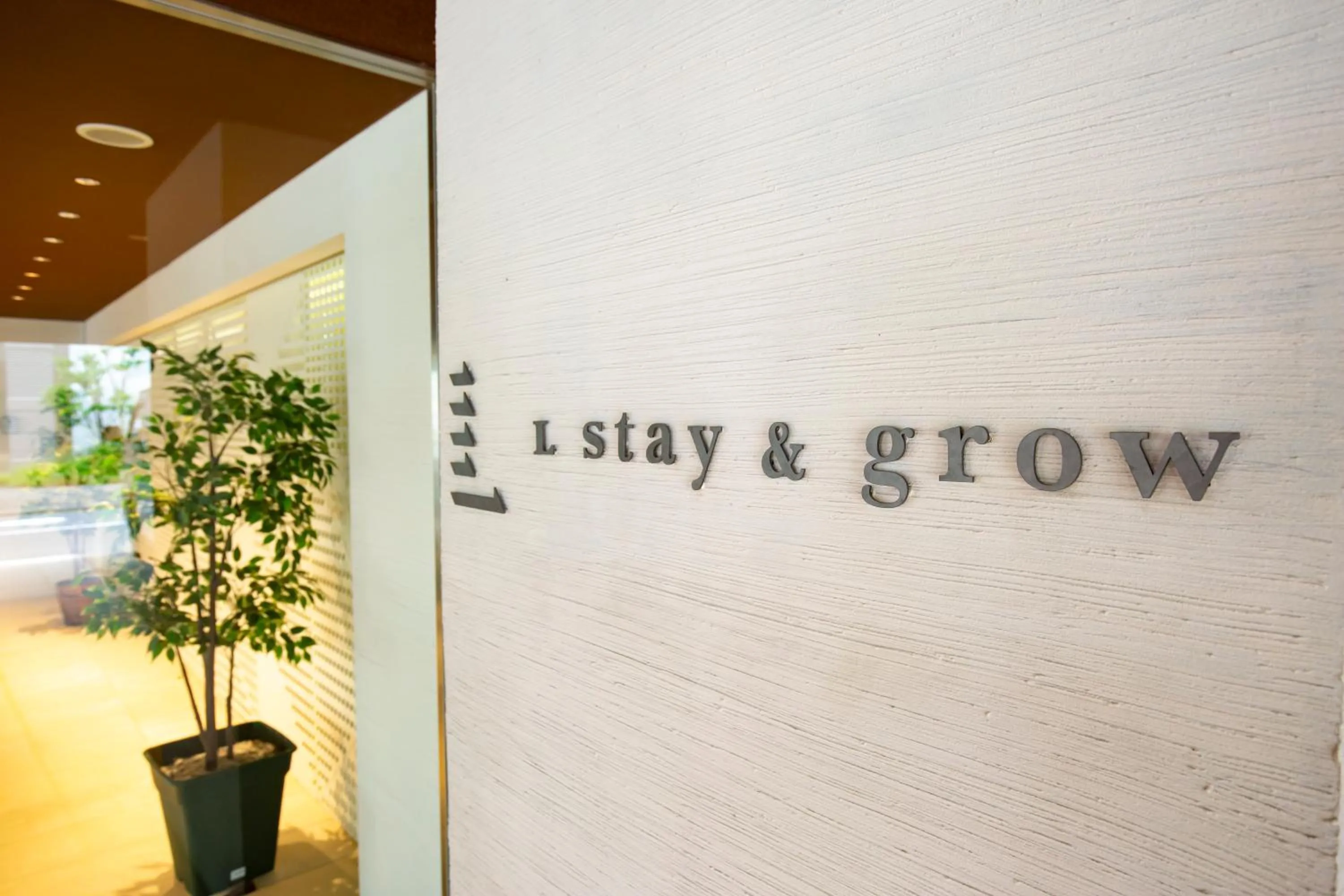 Property building in L stay & grow Harumi