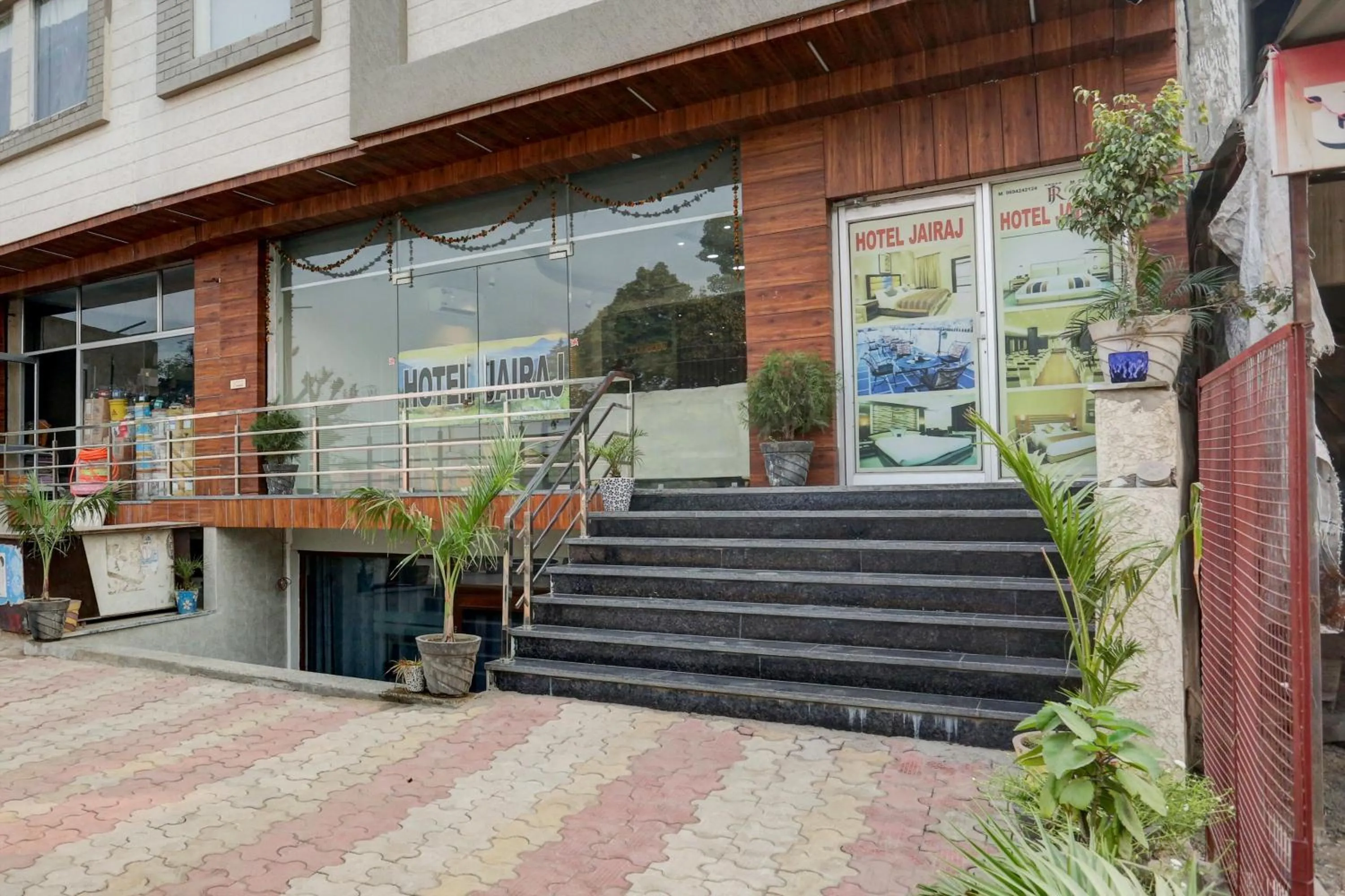 Facade/entrance in HOTEL JAIRAJ