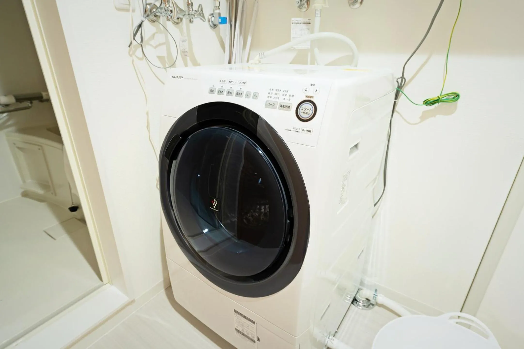 washing machine in APHONGO HOTEL
