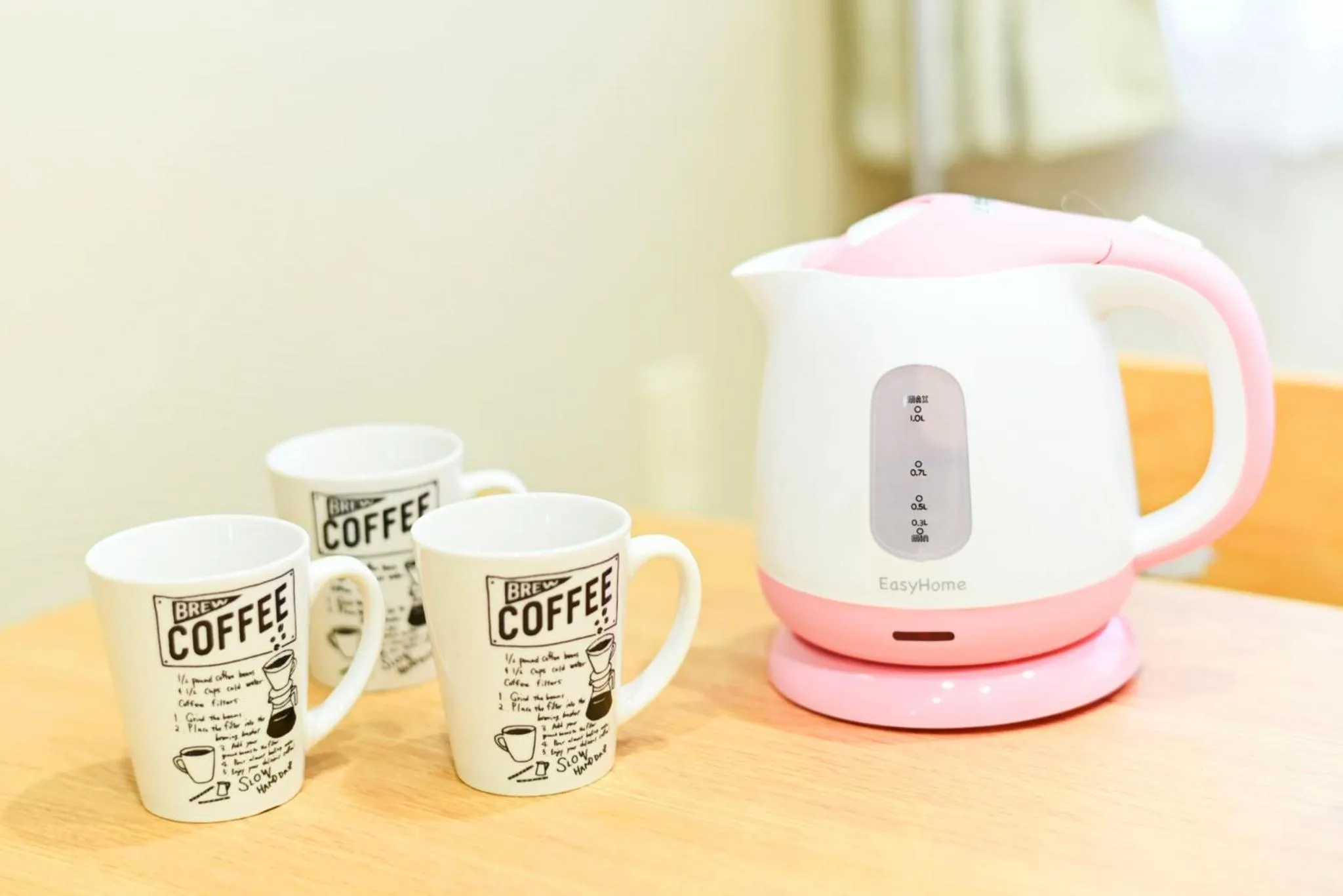 Coffee/tea facilities in HEIGHTS N7