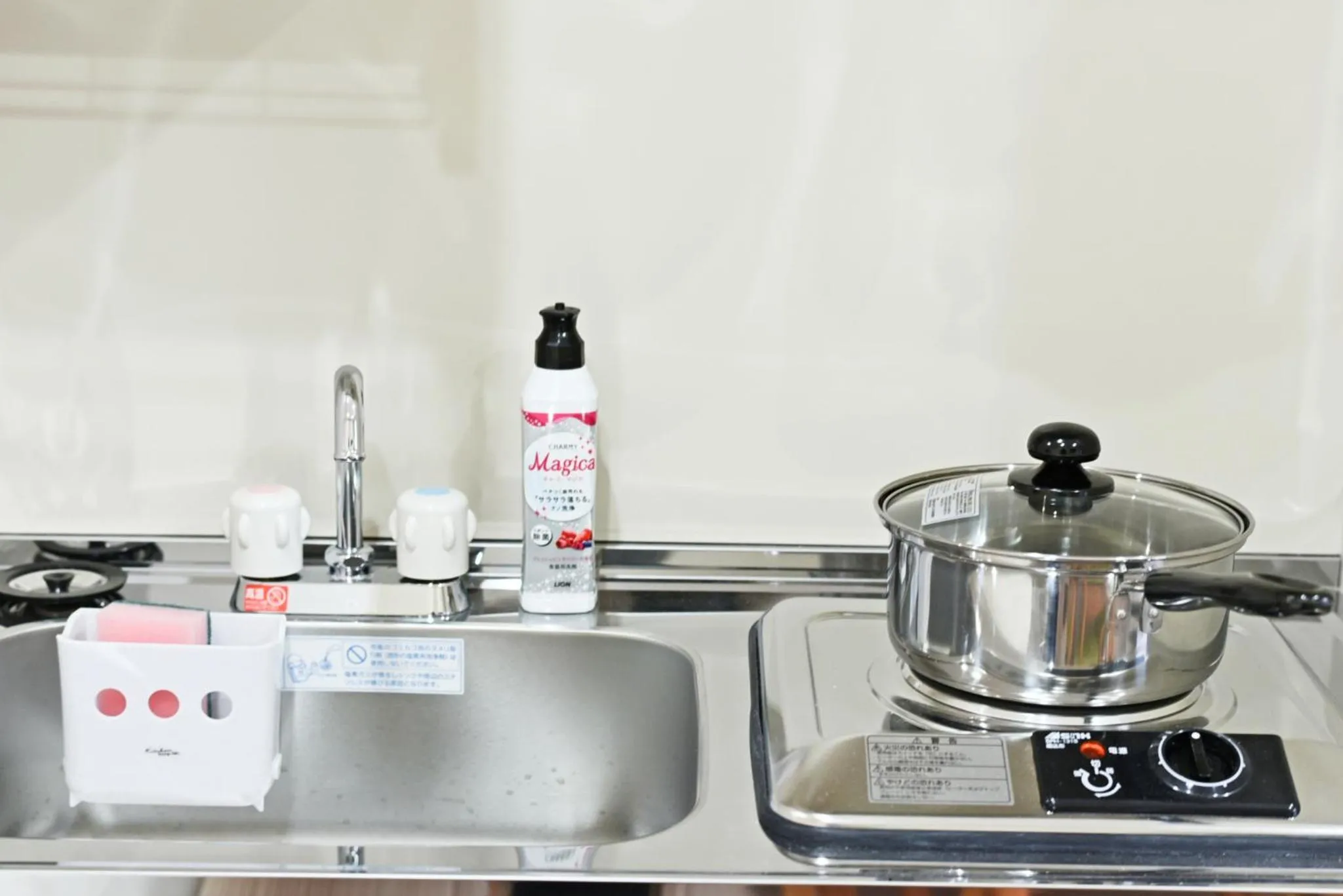 Kitchen or kitchenette in HEIGHTS N7