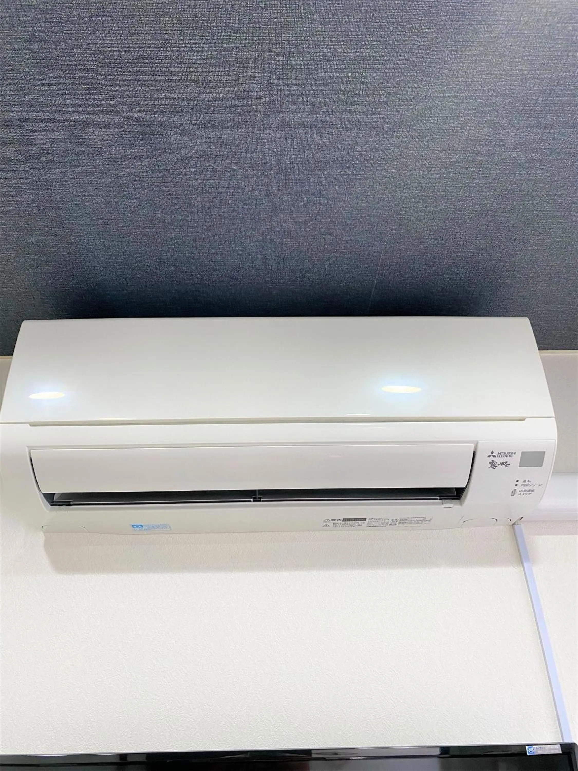 air conditioner in HEIGHTS N7