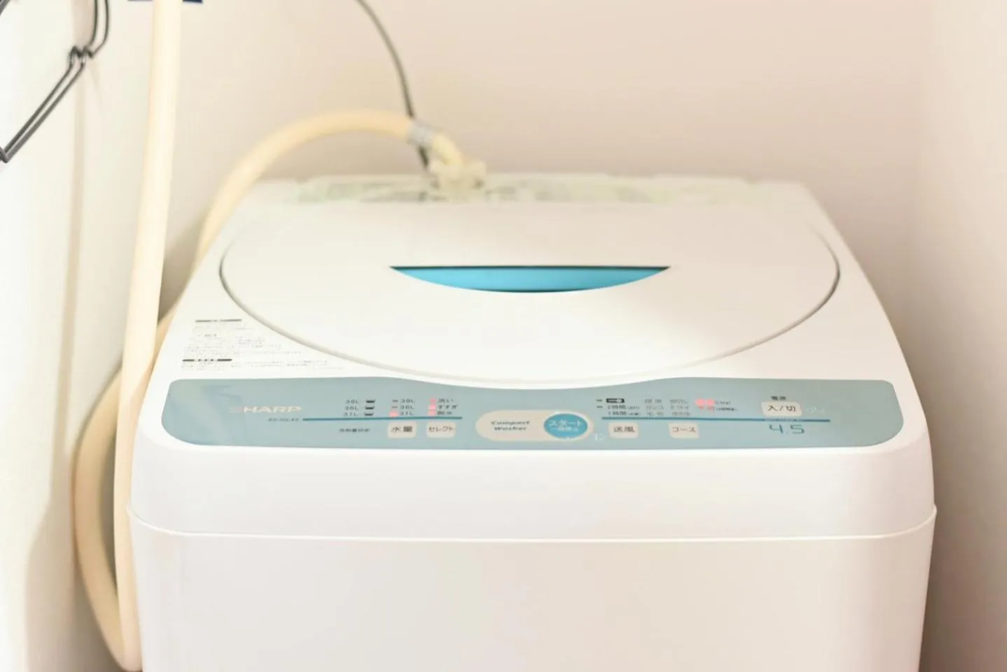 washing machine in HEIGHTS N7