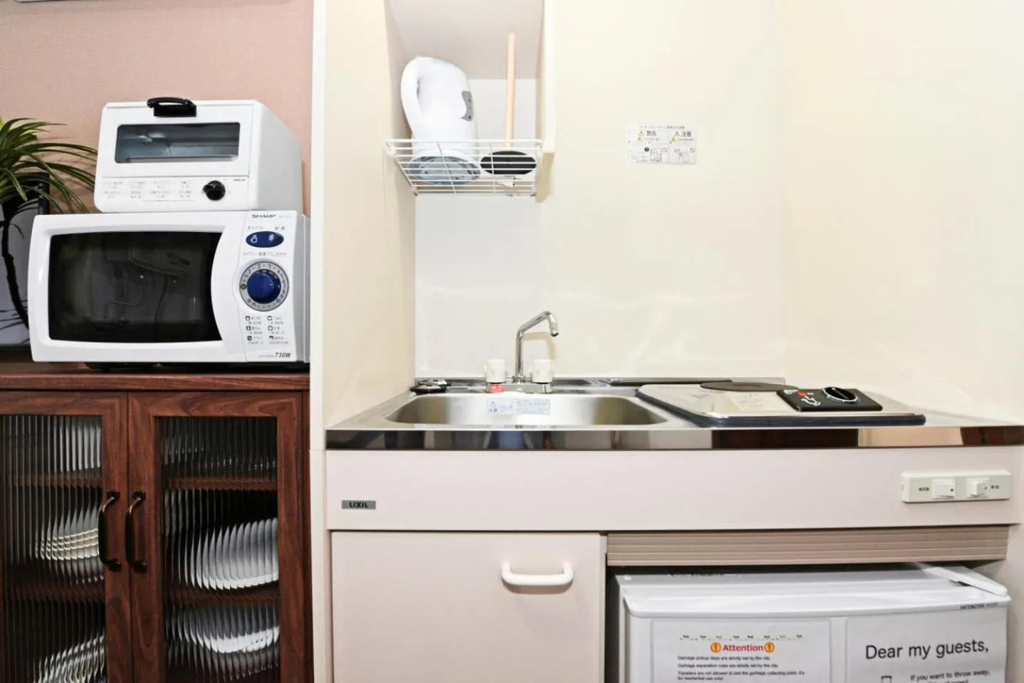 Kitchen or kitchenette in HEIGHTS N7