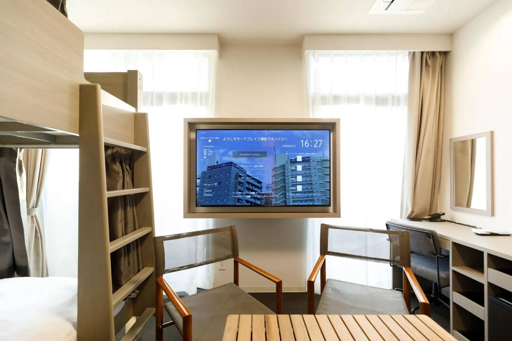 Photo of the whole room, Bed in HOTEL Third Place Hakata