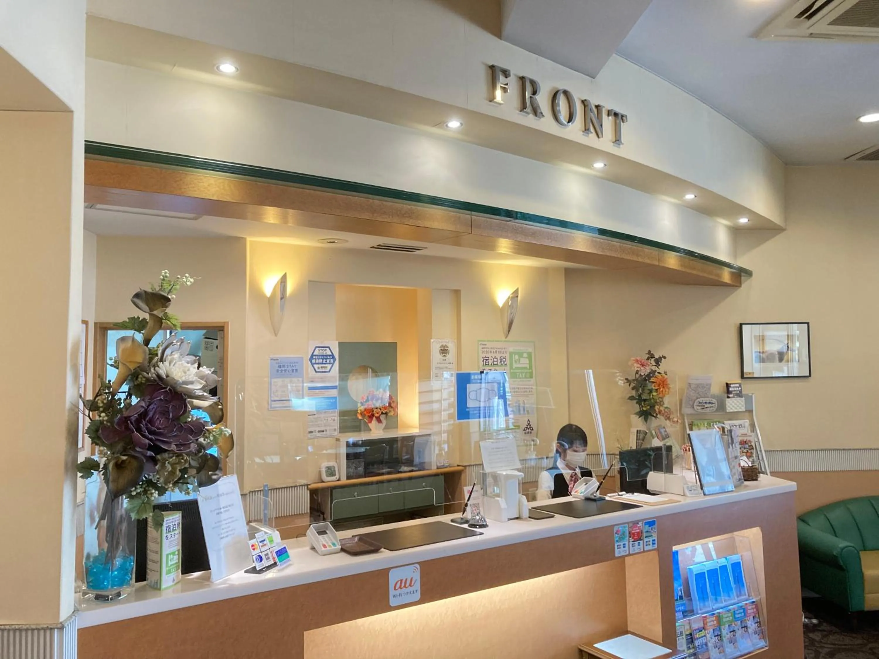 Lobby or reception in HOTEL Third Place Hakata