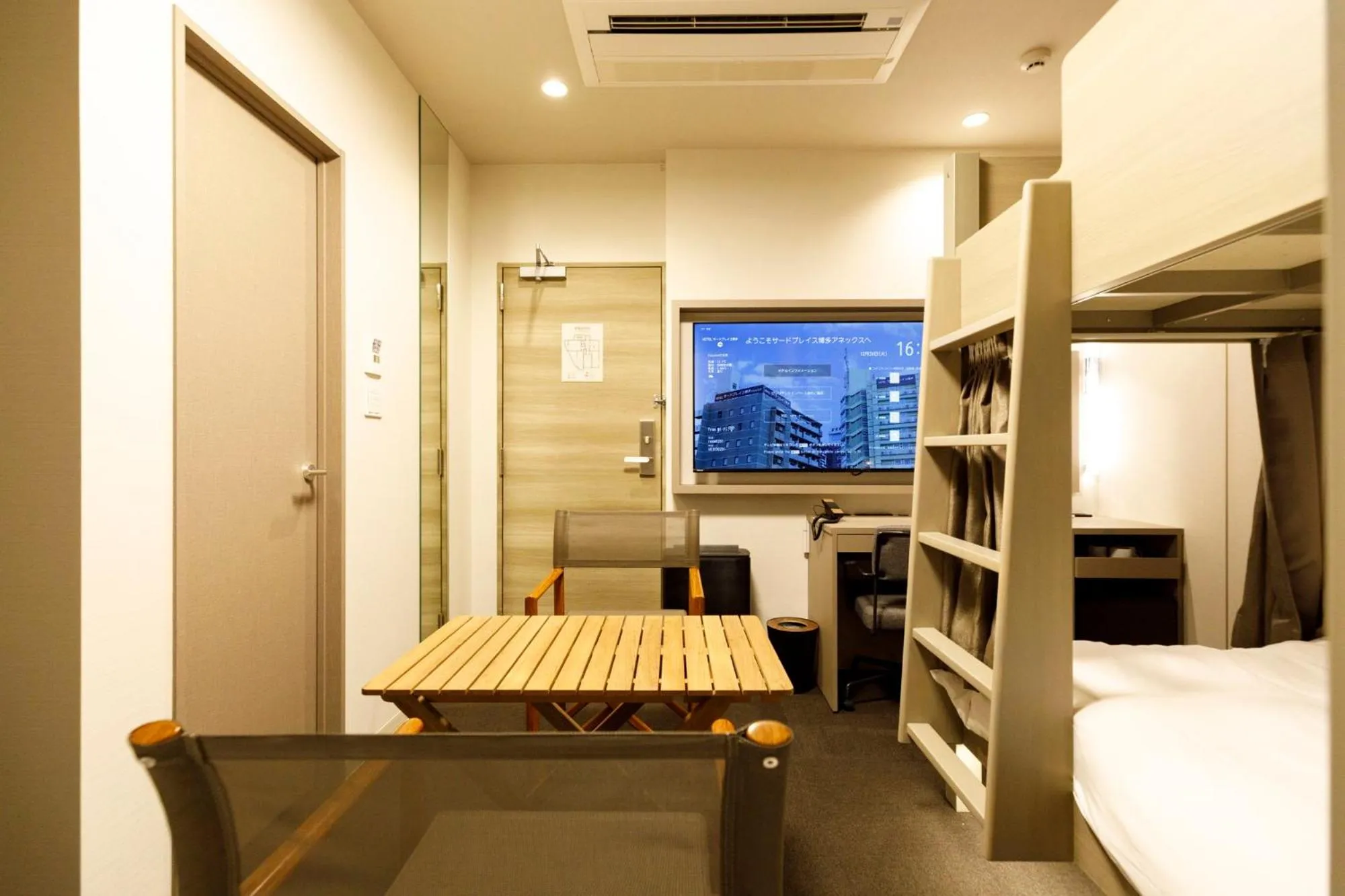 Photo of the whole room in HOTEL Third Place Hakata