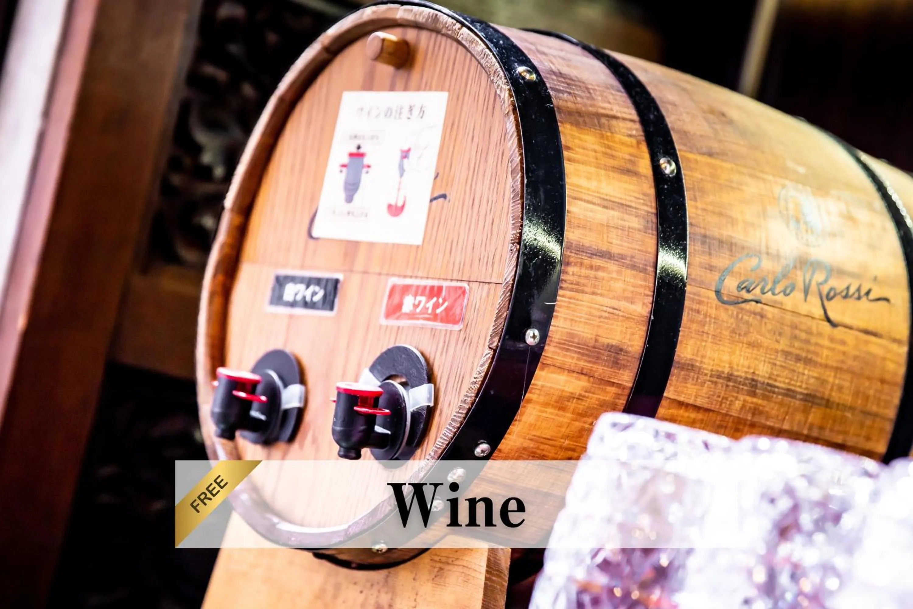 Drinks in Petit Bali Ikebukuro