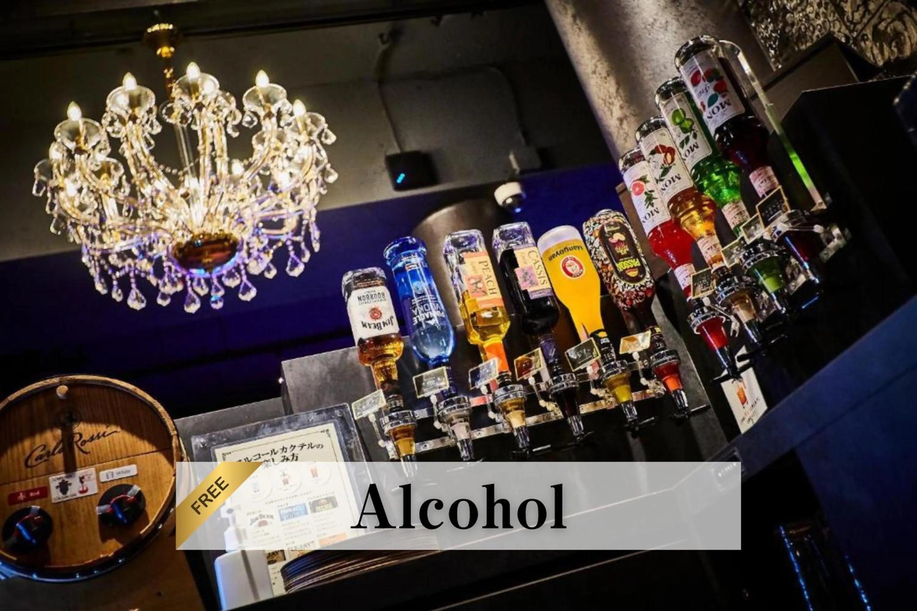 Communal lounge/ TV room in Petit Bali Ikebukuro