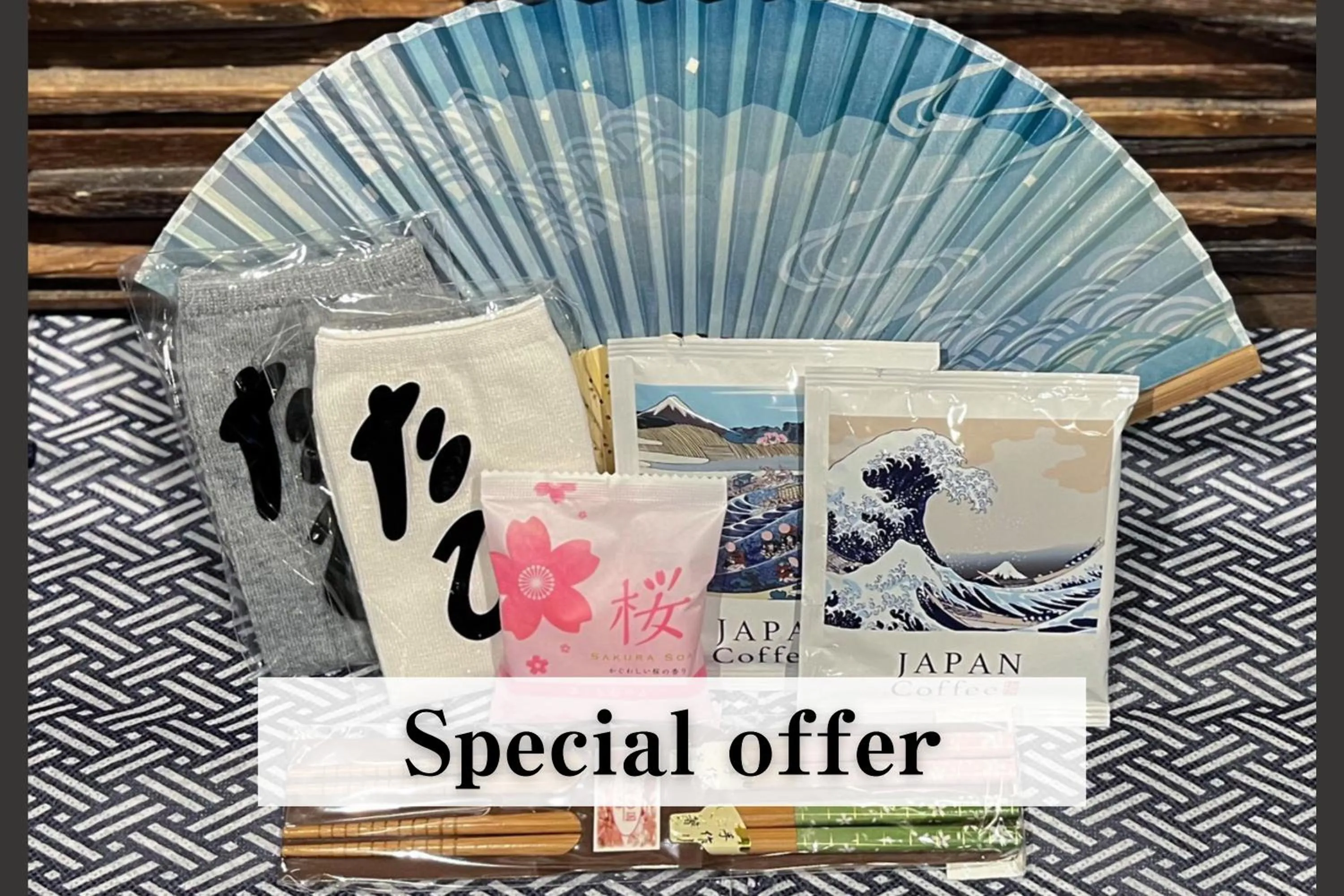 Text overlay in Petit Bali Ikebukuro