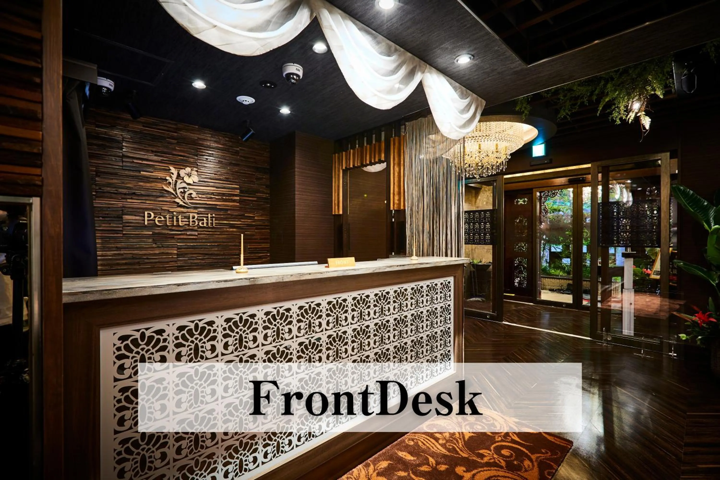 Text overlay in Petit Bali Ikebukuro