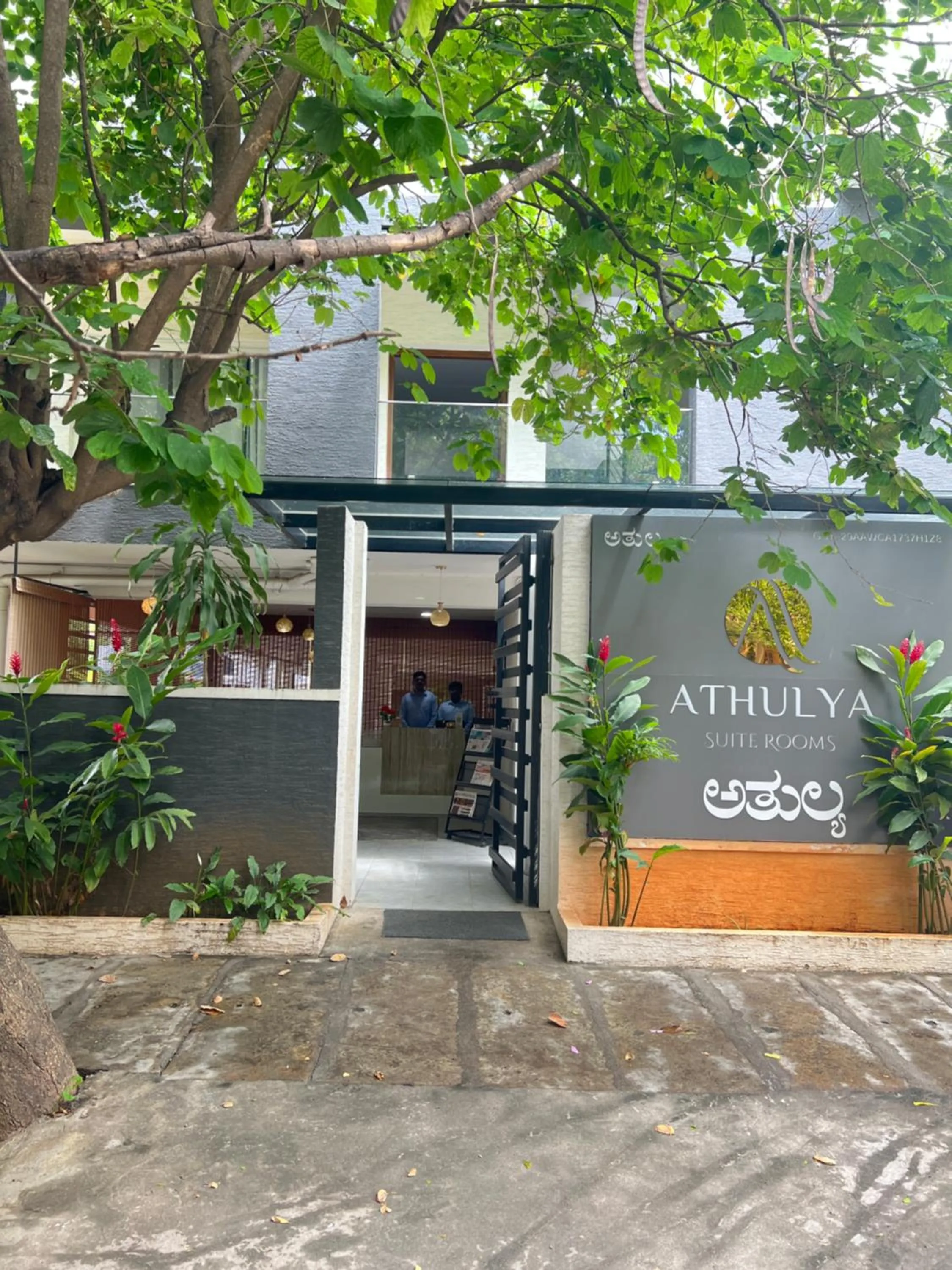 Property building in Athulya Residence Suite Rooms