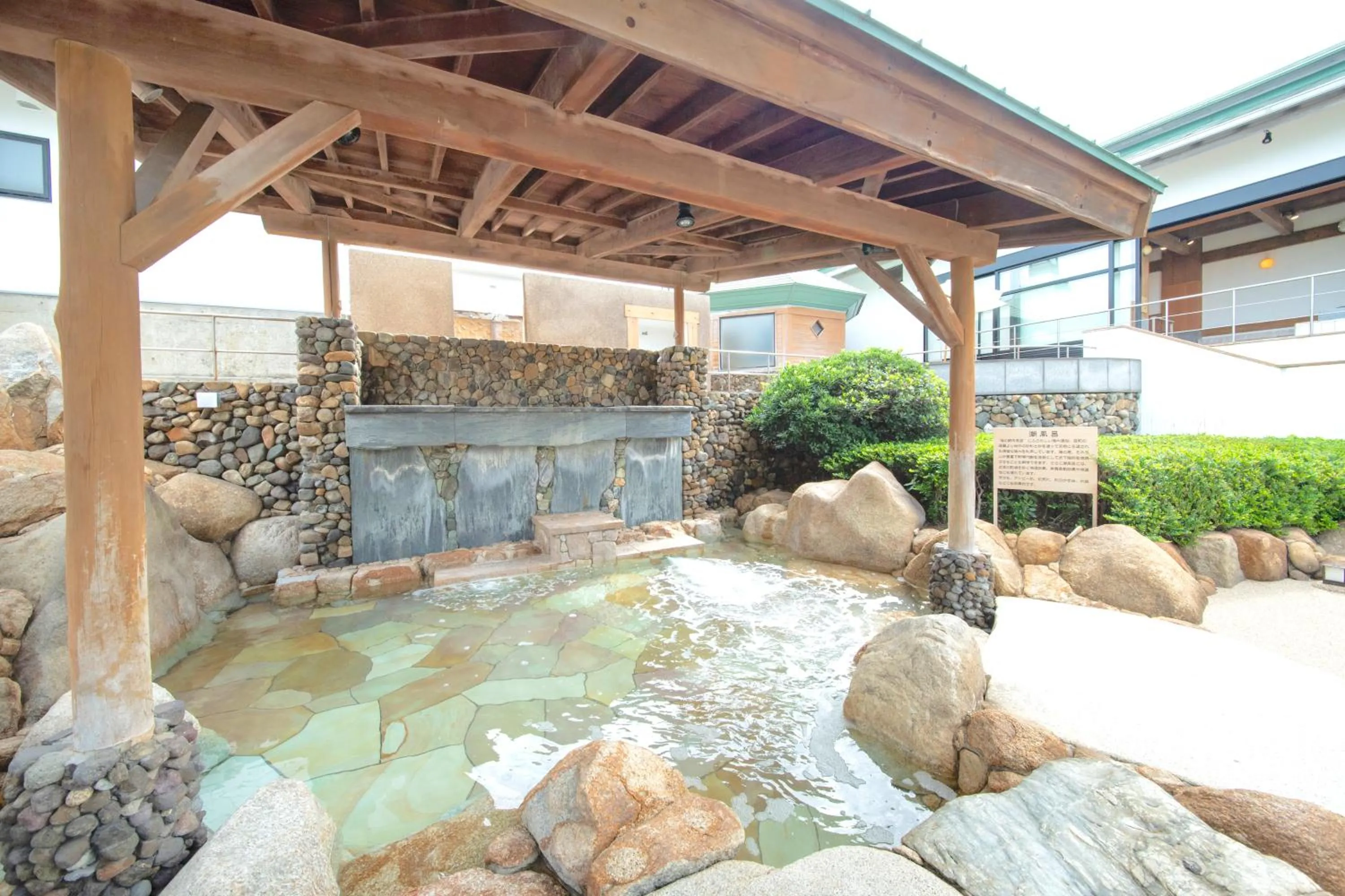 Hot Spring Bath in GLAMPREMIER Setouchi