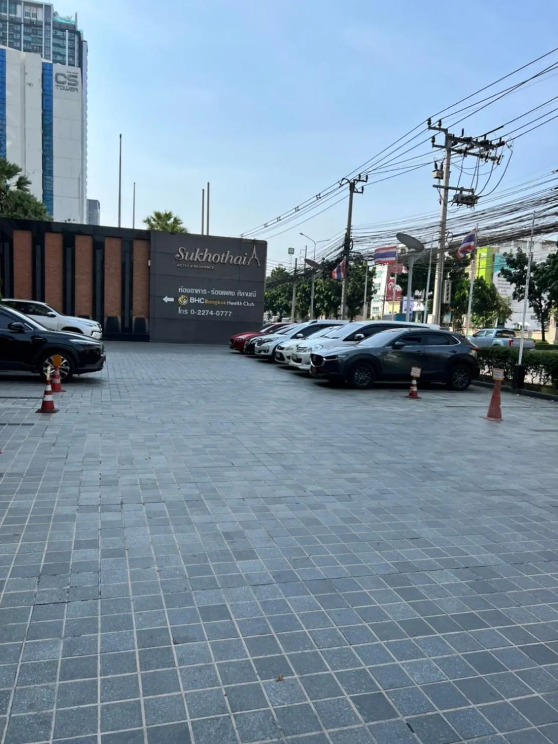 Location in Sukhothai Hotel and Residence Ratchada