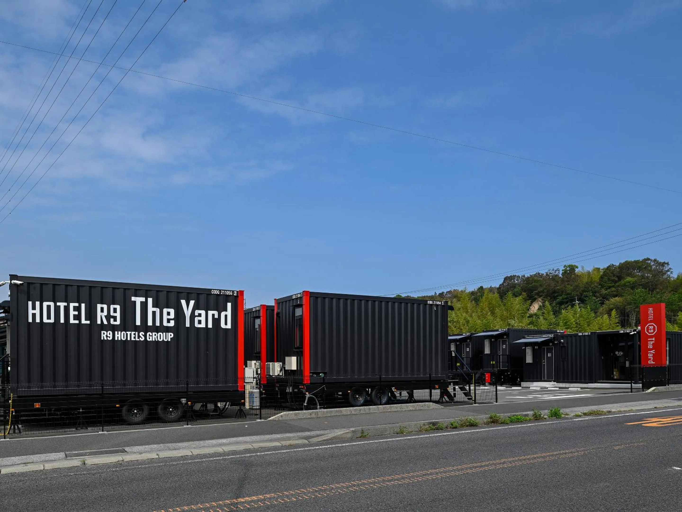 Property building in HOTEL R9 The Yard Shikokuchuo