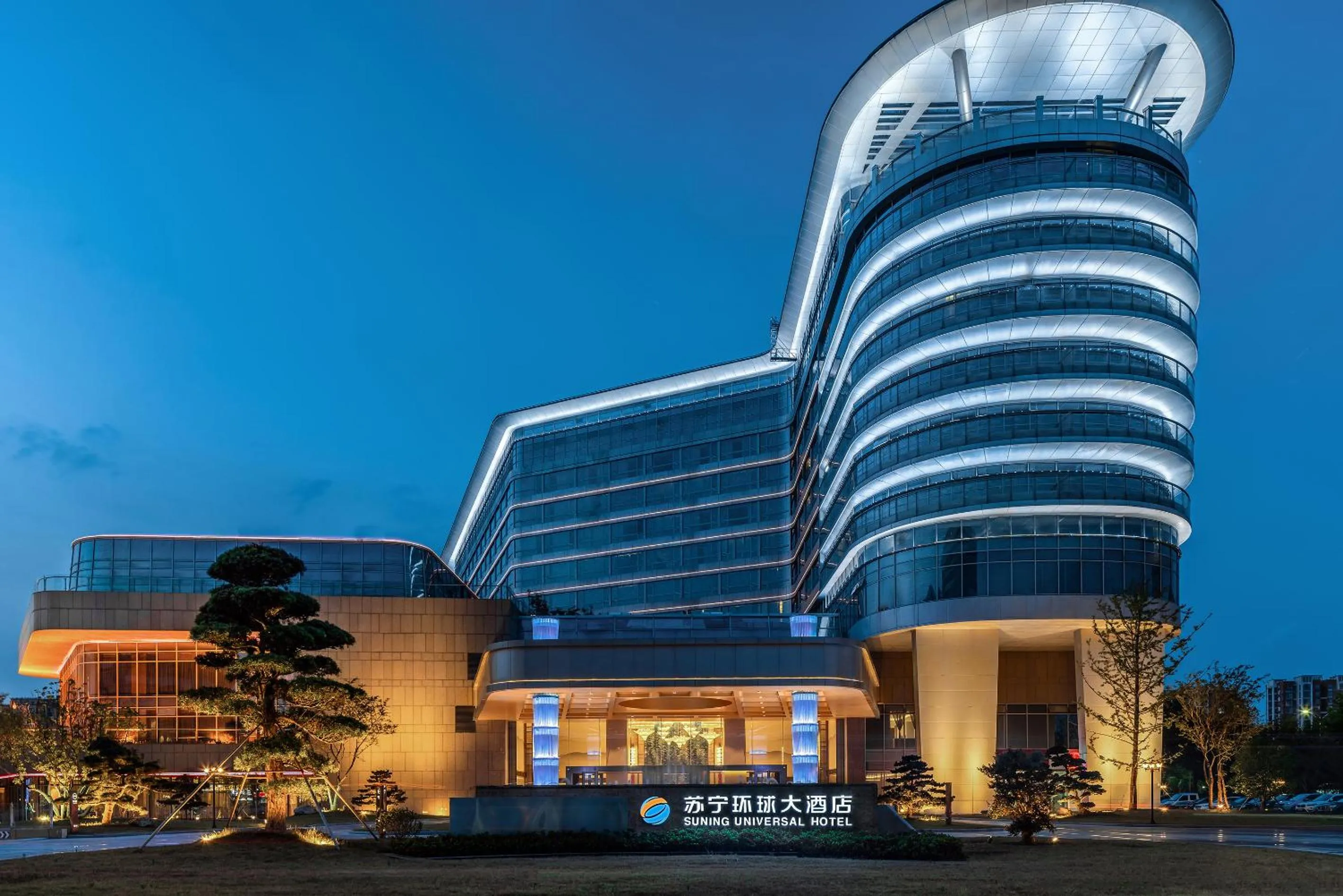 Property building in Wuhu Suning Universal Hotel